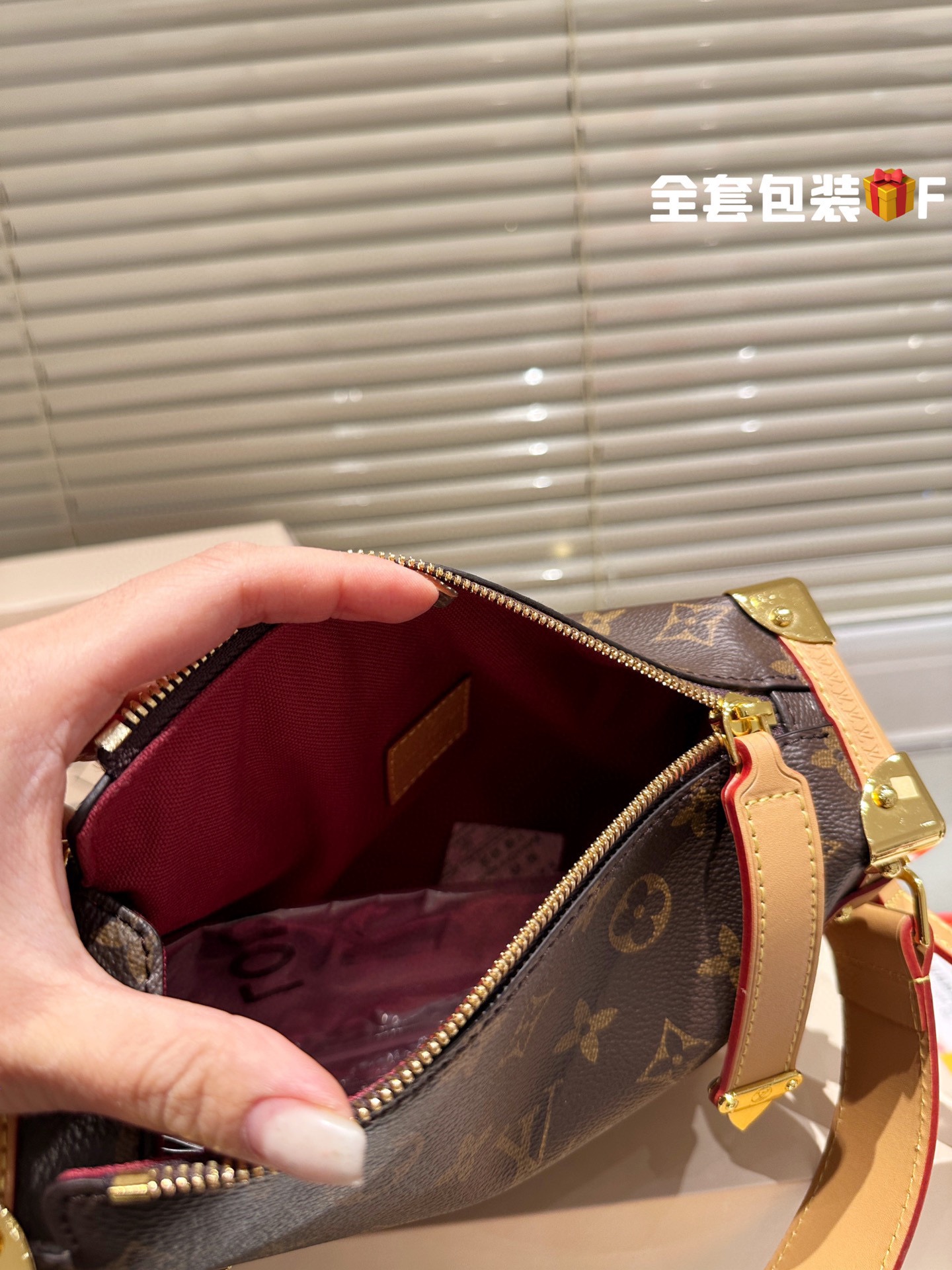 Louis new arriva Side trunk bag size : 23*16 cm