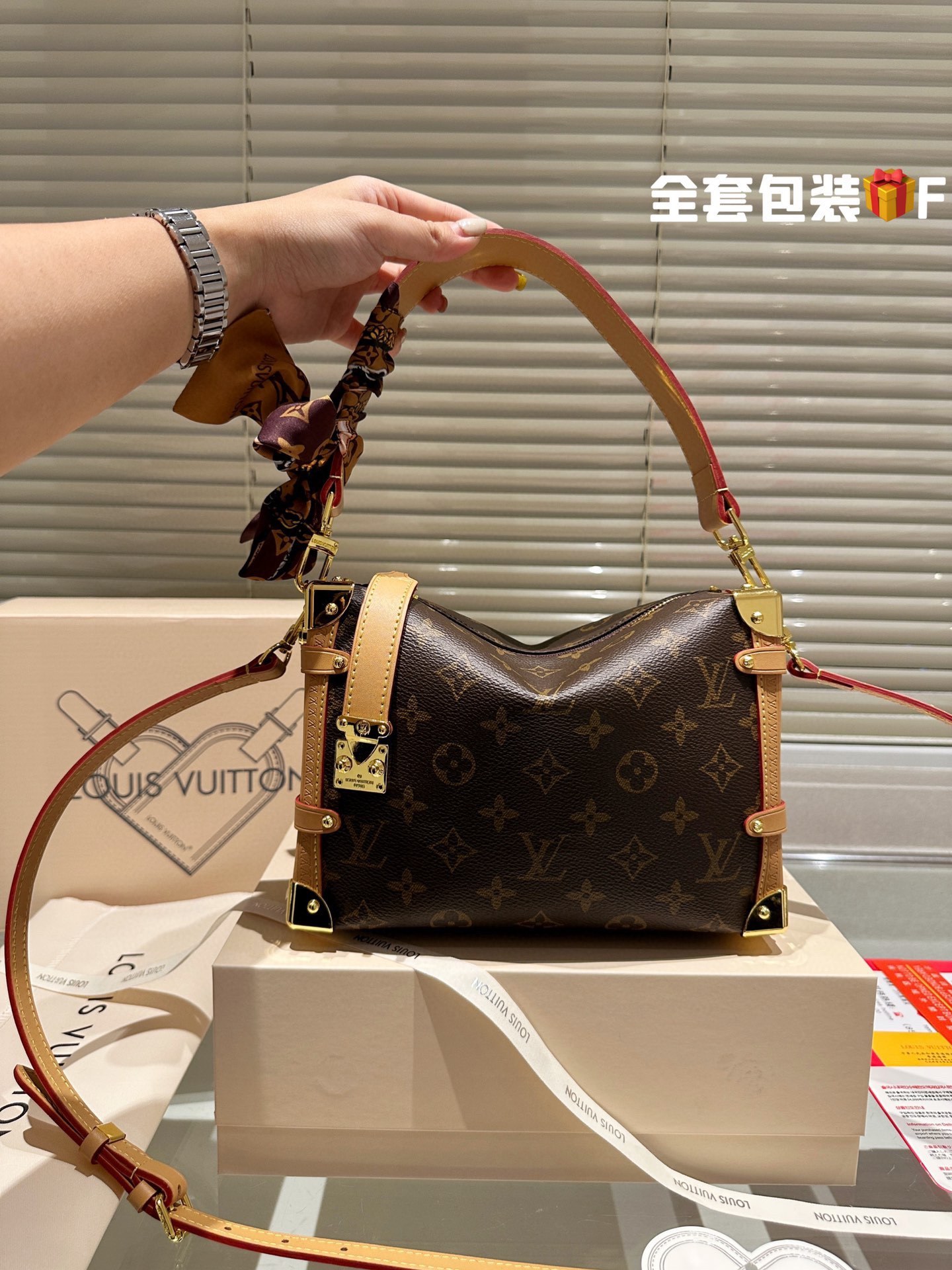 louis-new-arriva-side-trunk-bag-size-23-16-cm-5942