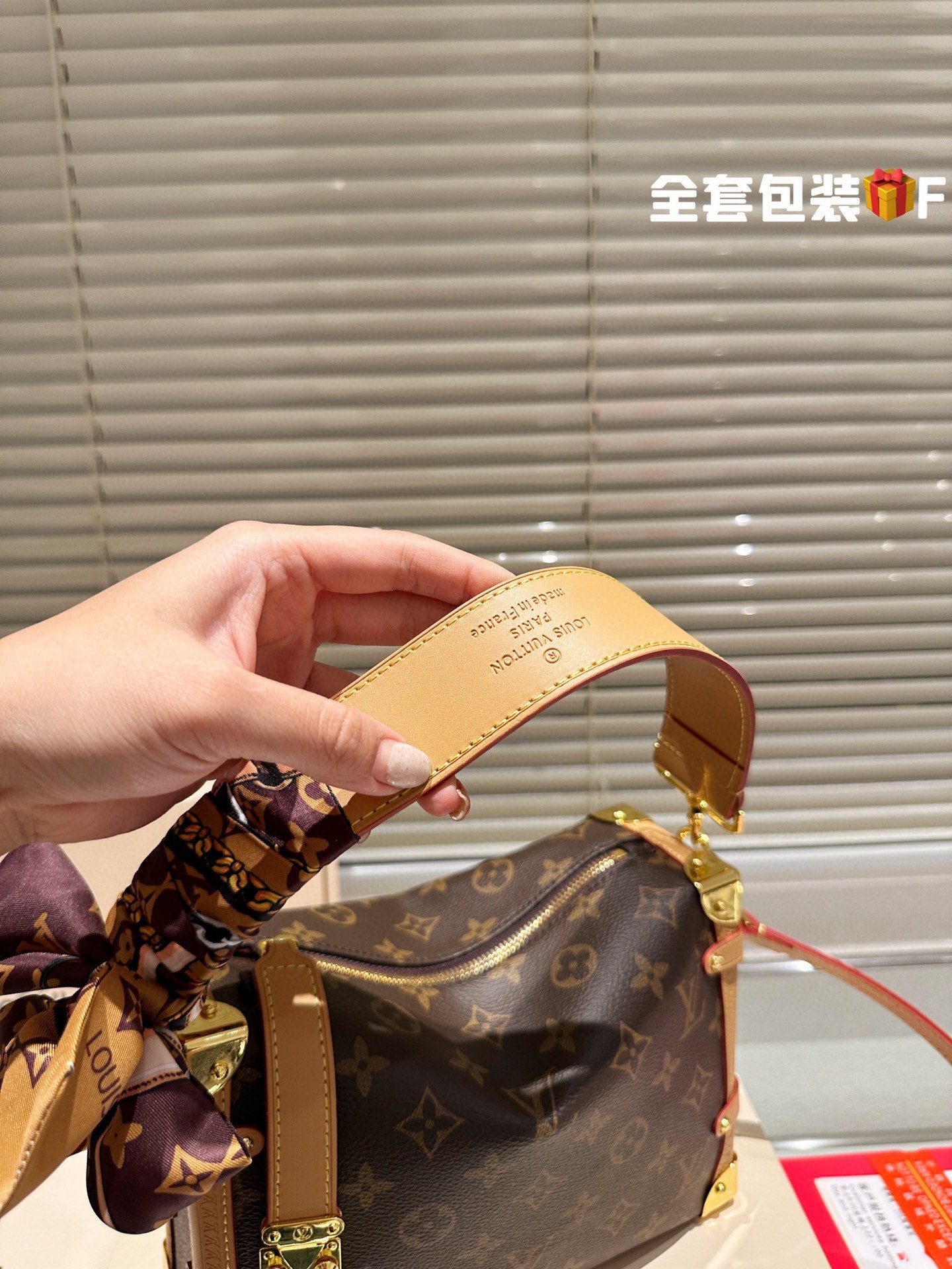 Louis new arriva Side trunk bag size : 23*16 cm