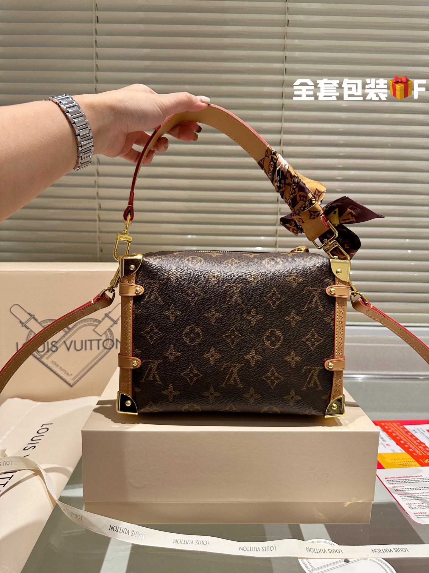 Louis new arriva Side trunk bag size : 23*16 cm