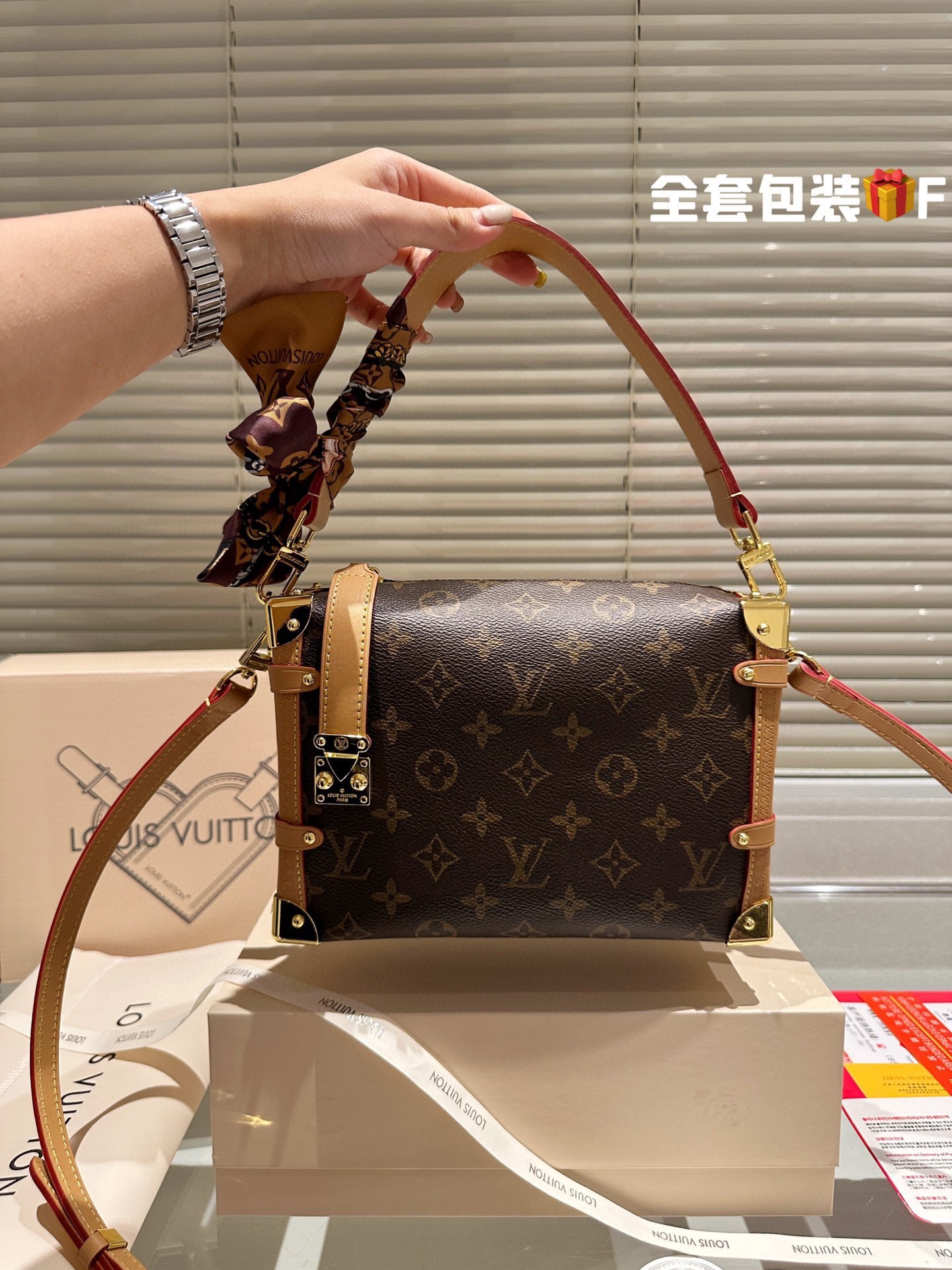 Louis new arriva Side trunk bag size : 23*16 cm