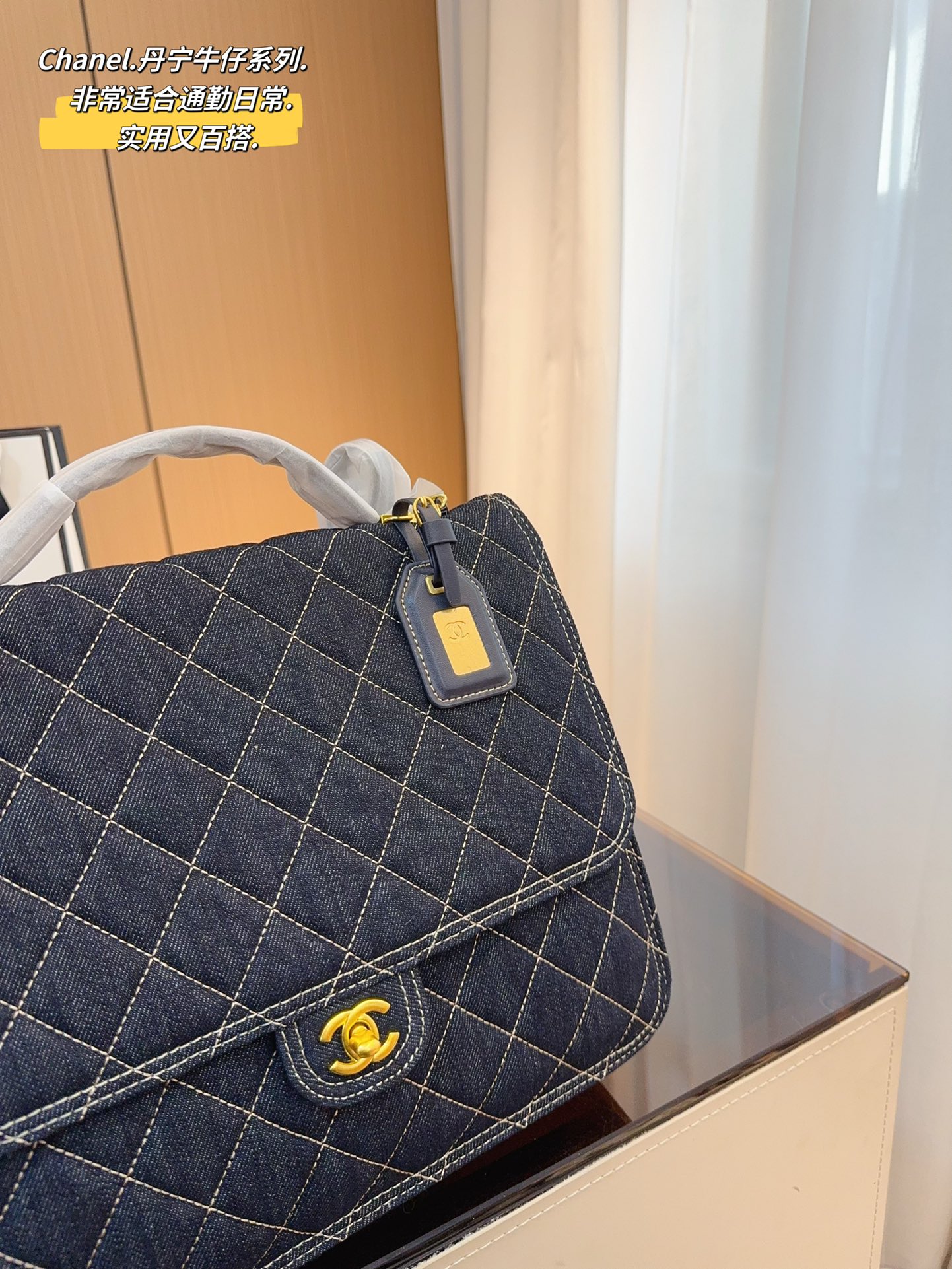 CC new arrival denim bag size:31*10*26cm