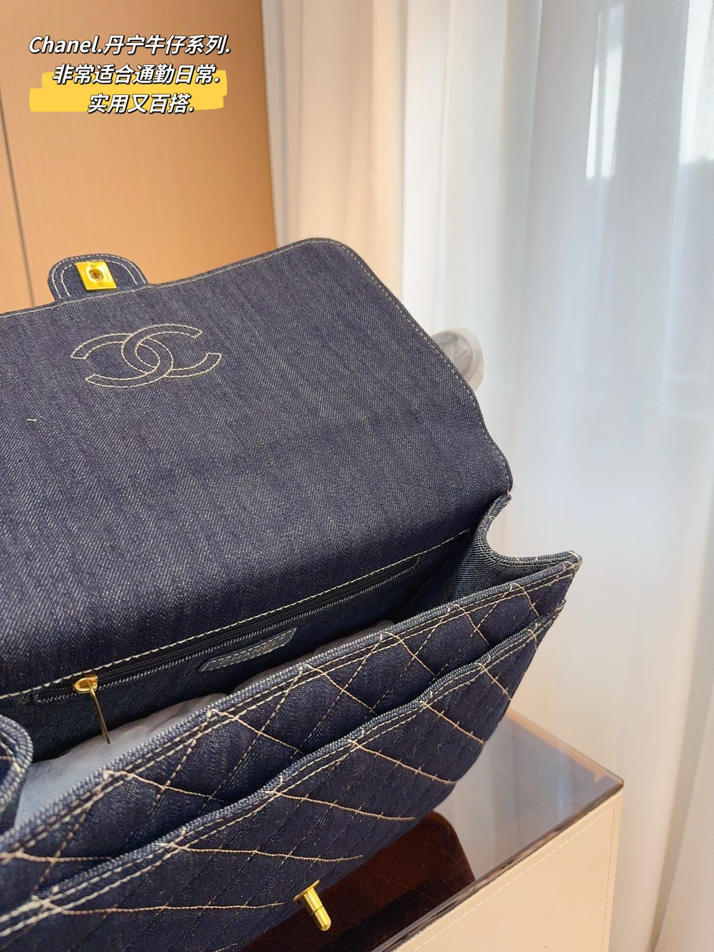 CC new arrival denim bag size:31*10*26cm