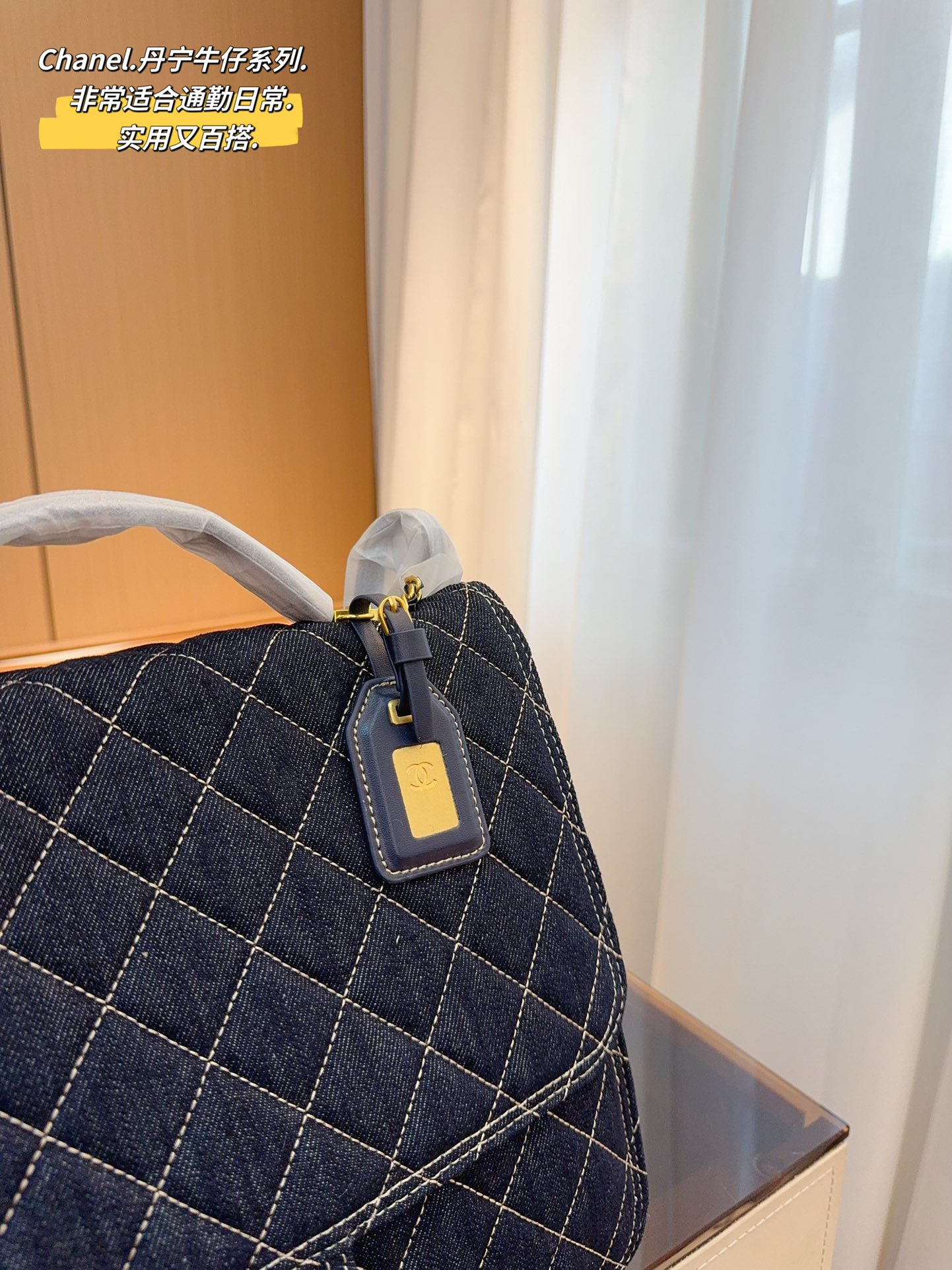 CC new arrival denim bag size:31*10*26cm