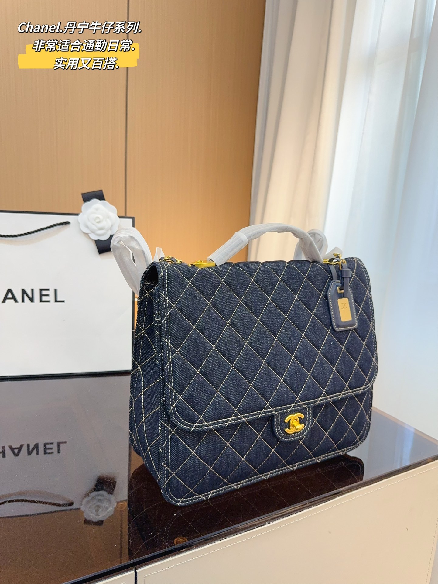 CC new arrival denim bag size:31*10*26cm