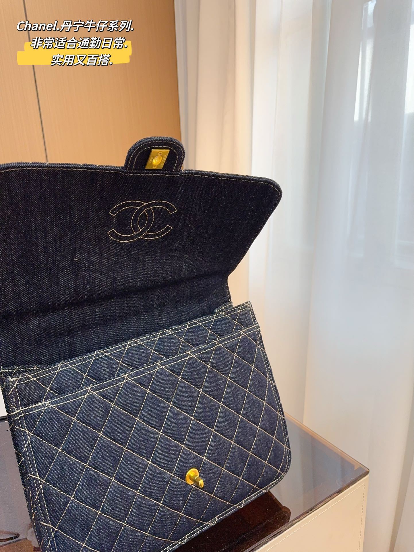 CC new arrival denim bag size:31*10*26cm