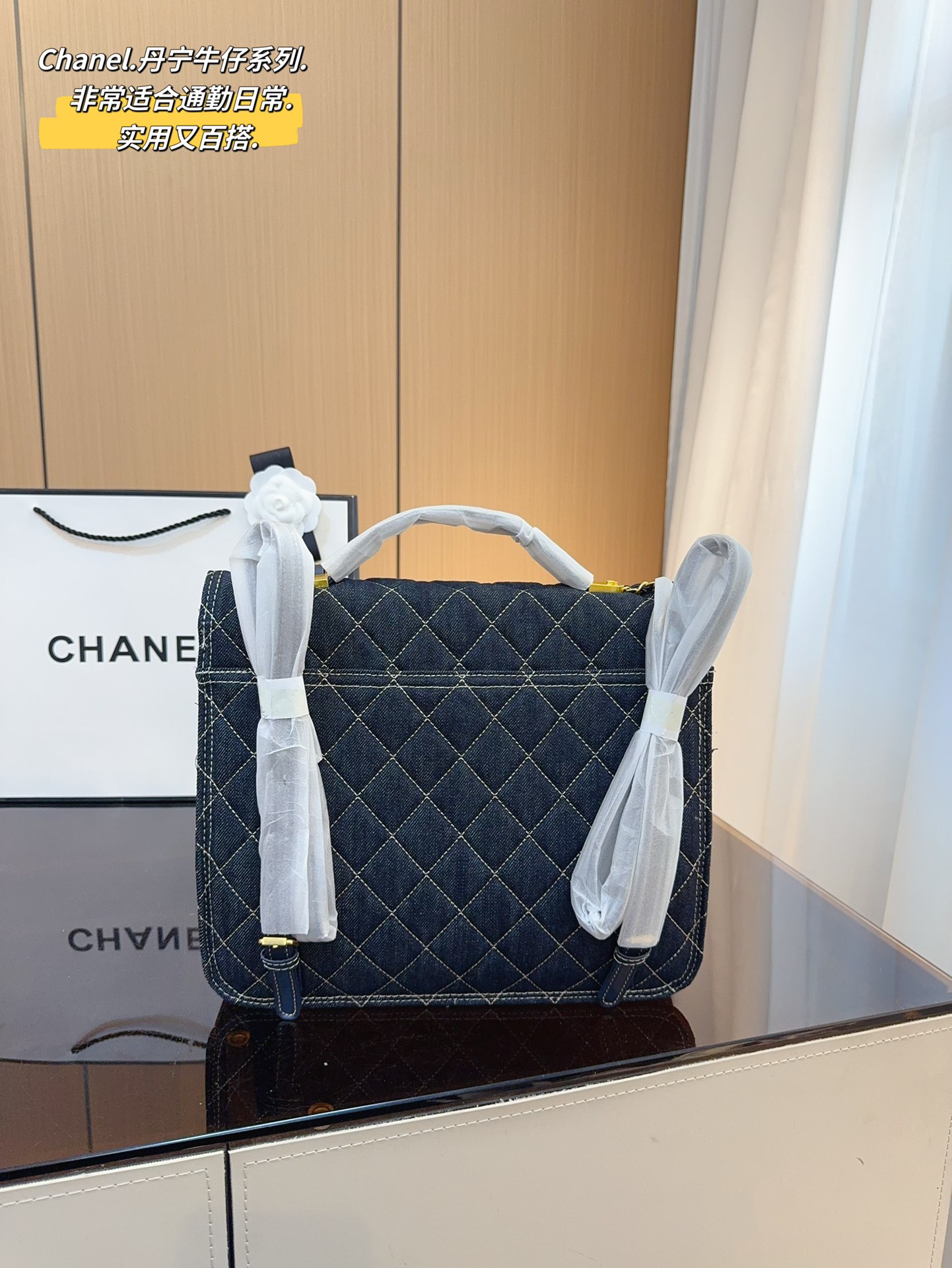 CC new arrival denim bag size:31*10*26cm