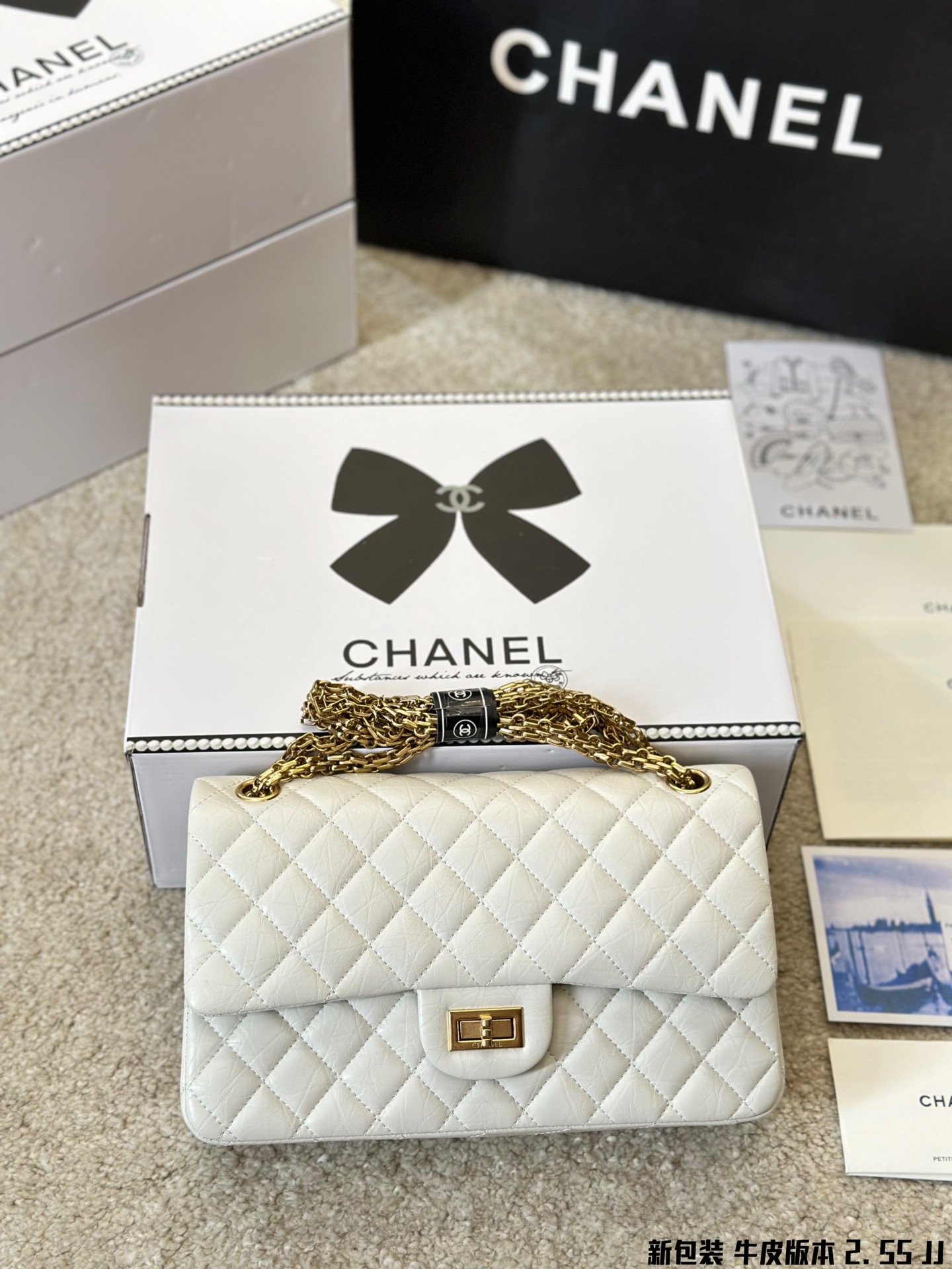 cc-2-55cfboy-white-bag-size-26-15cm-9838