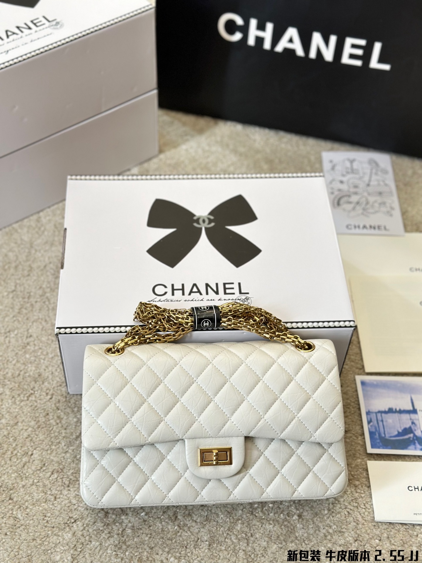 cc-2-55cfboy-white-bag-size-26-15cm-9838