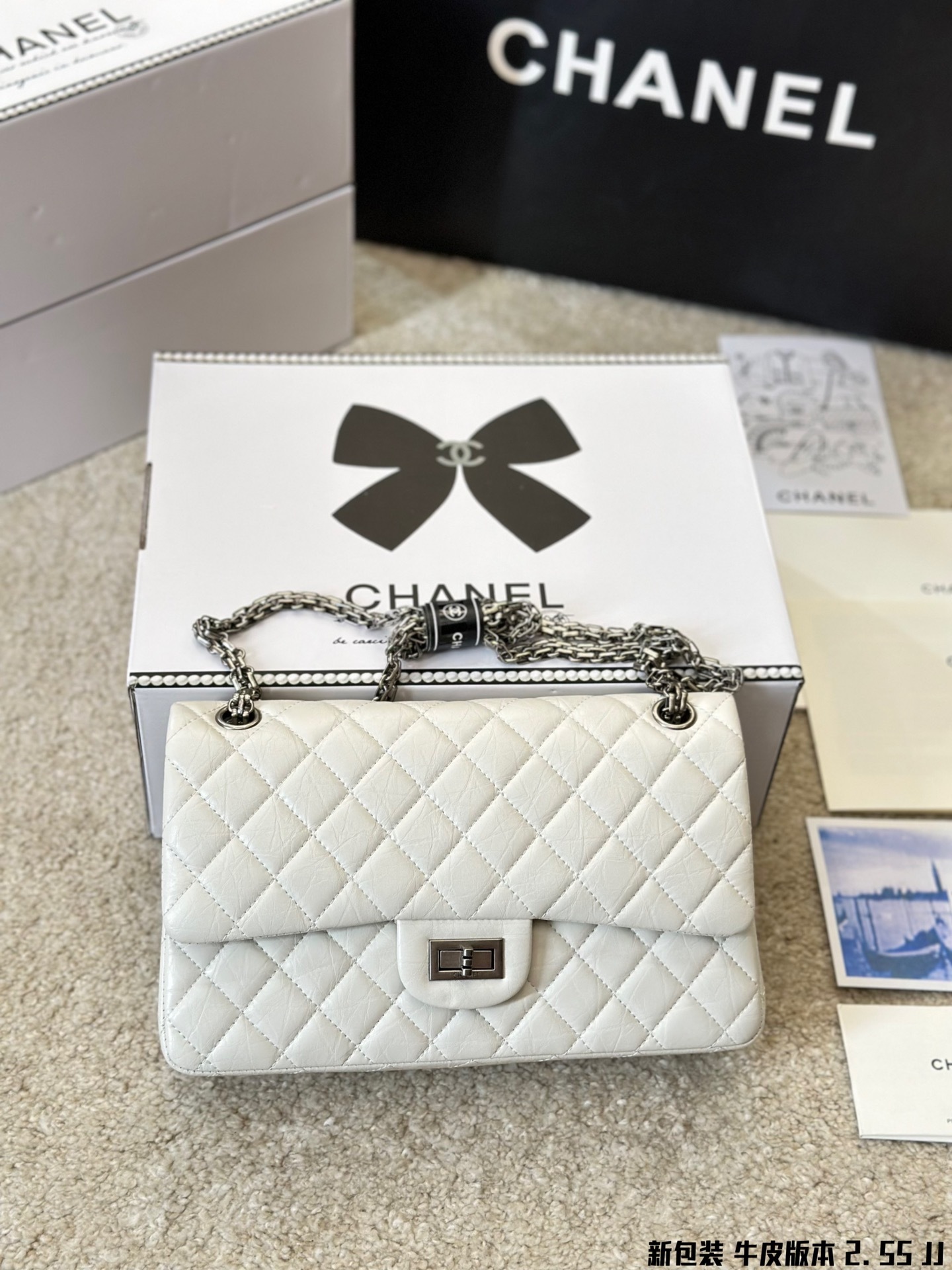 cc-2-55cfboy-white-bag-size-26-15cm-9838