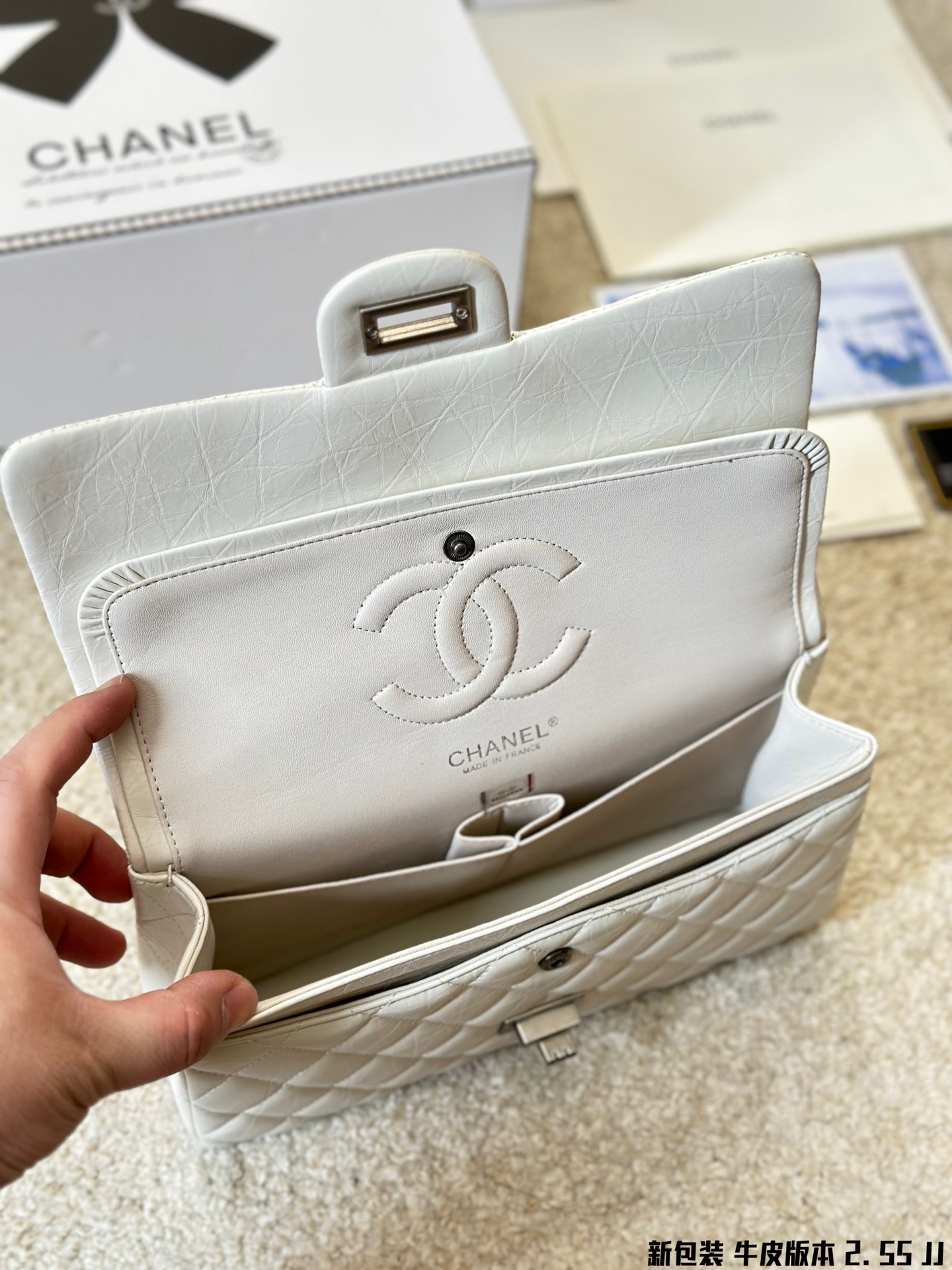 cc-2-55cfboy-white-bag-size-26-15cm-9838