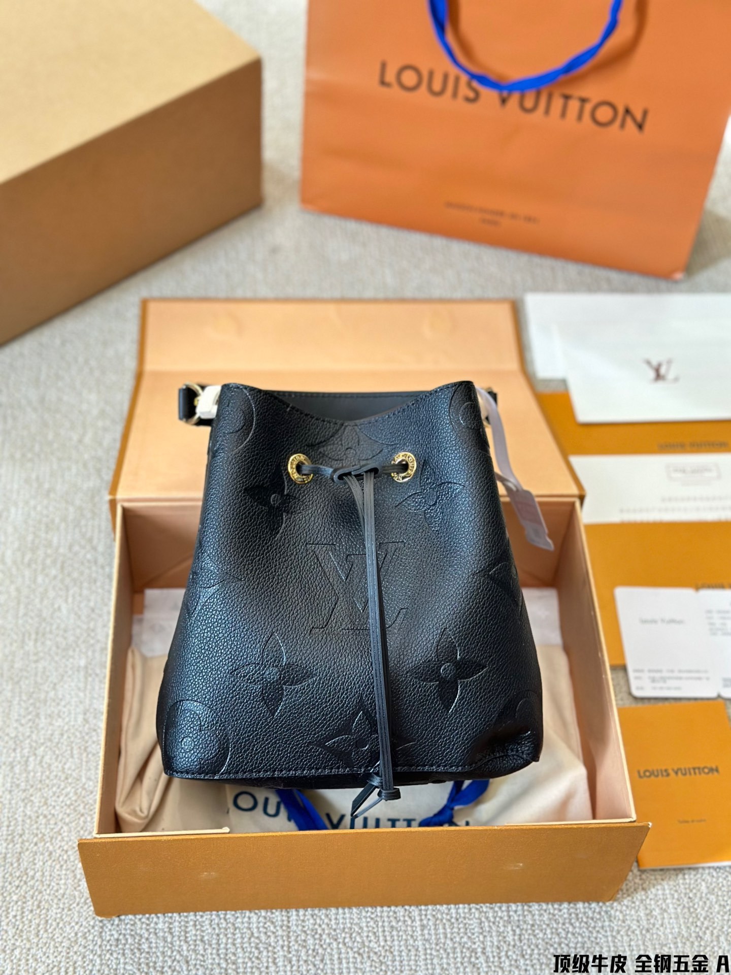 louis-2024-neonoe-bb-bag-size-20-cm-1809