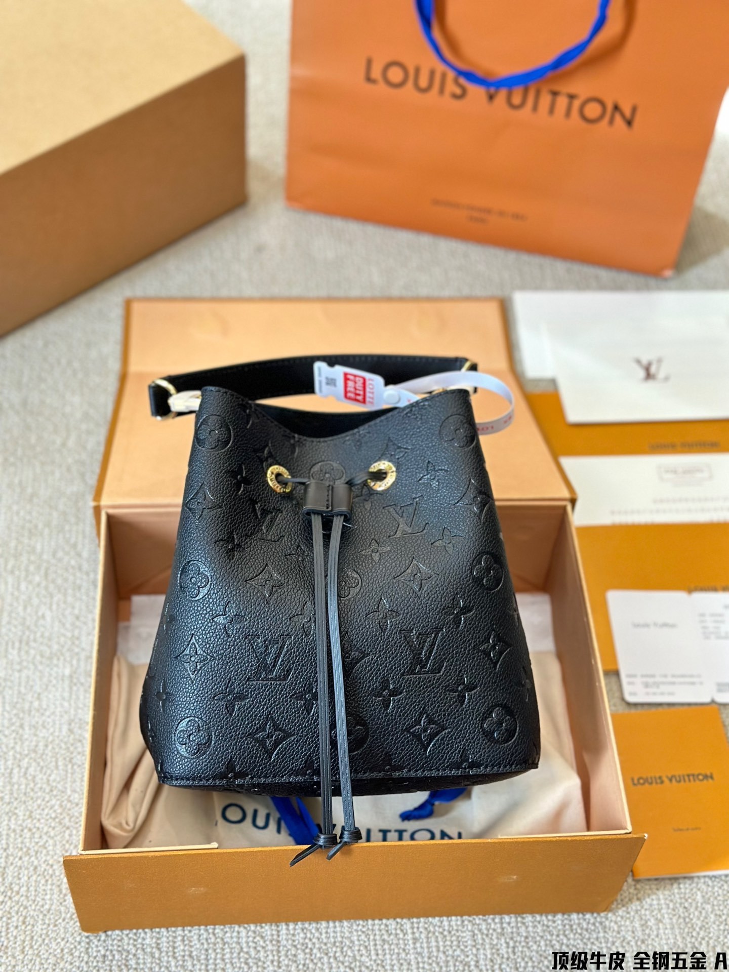 louis-2024-neonoe-bb-bag-size-20-cm-1809