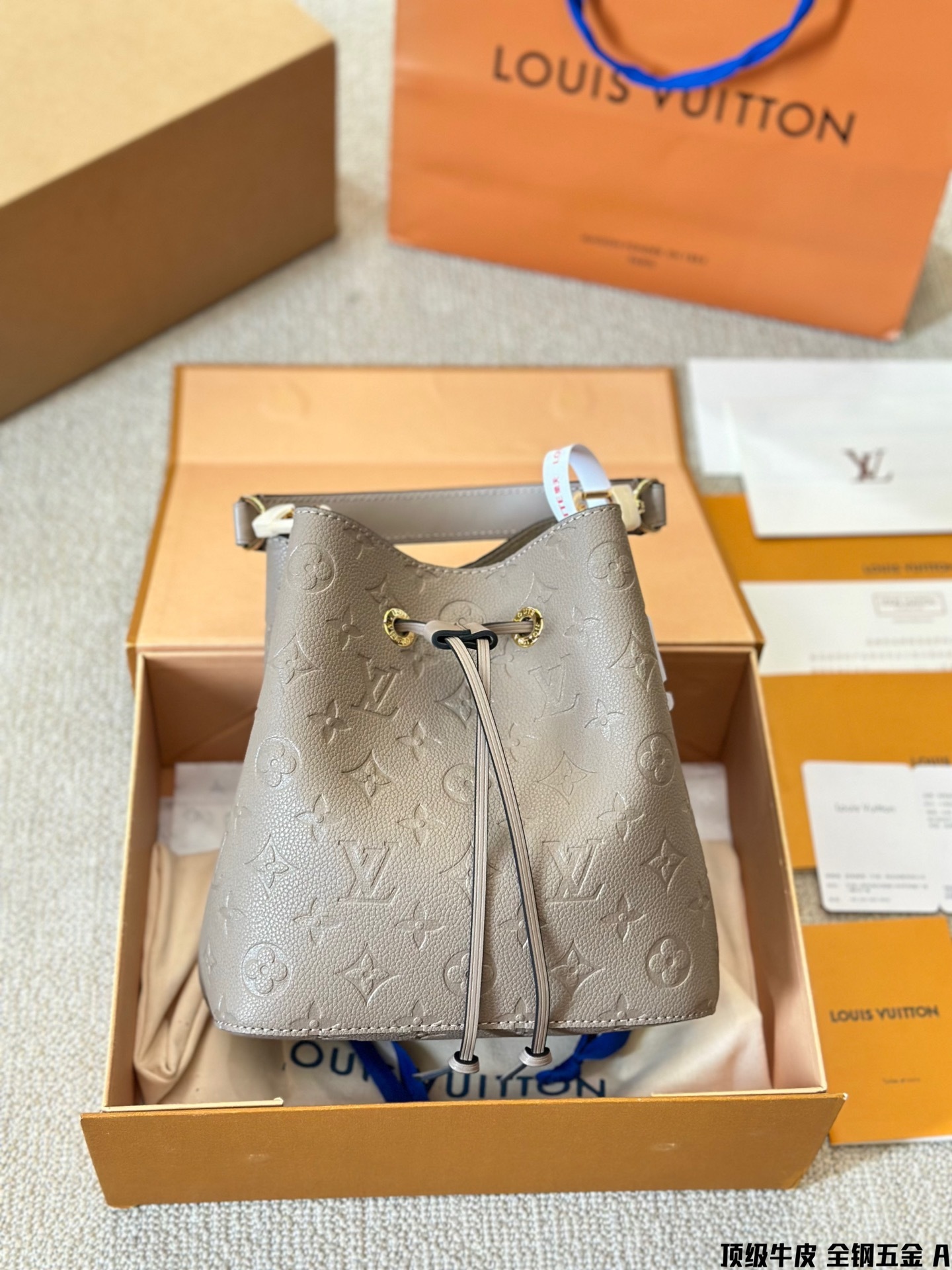 louis-2024-neonoe-bb-bag-size-20-cm-1809