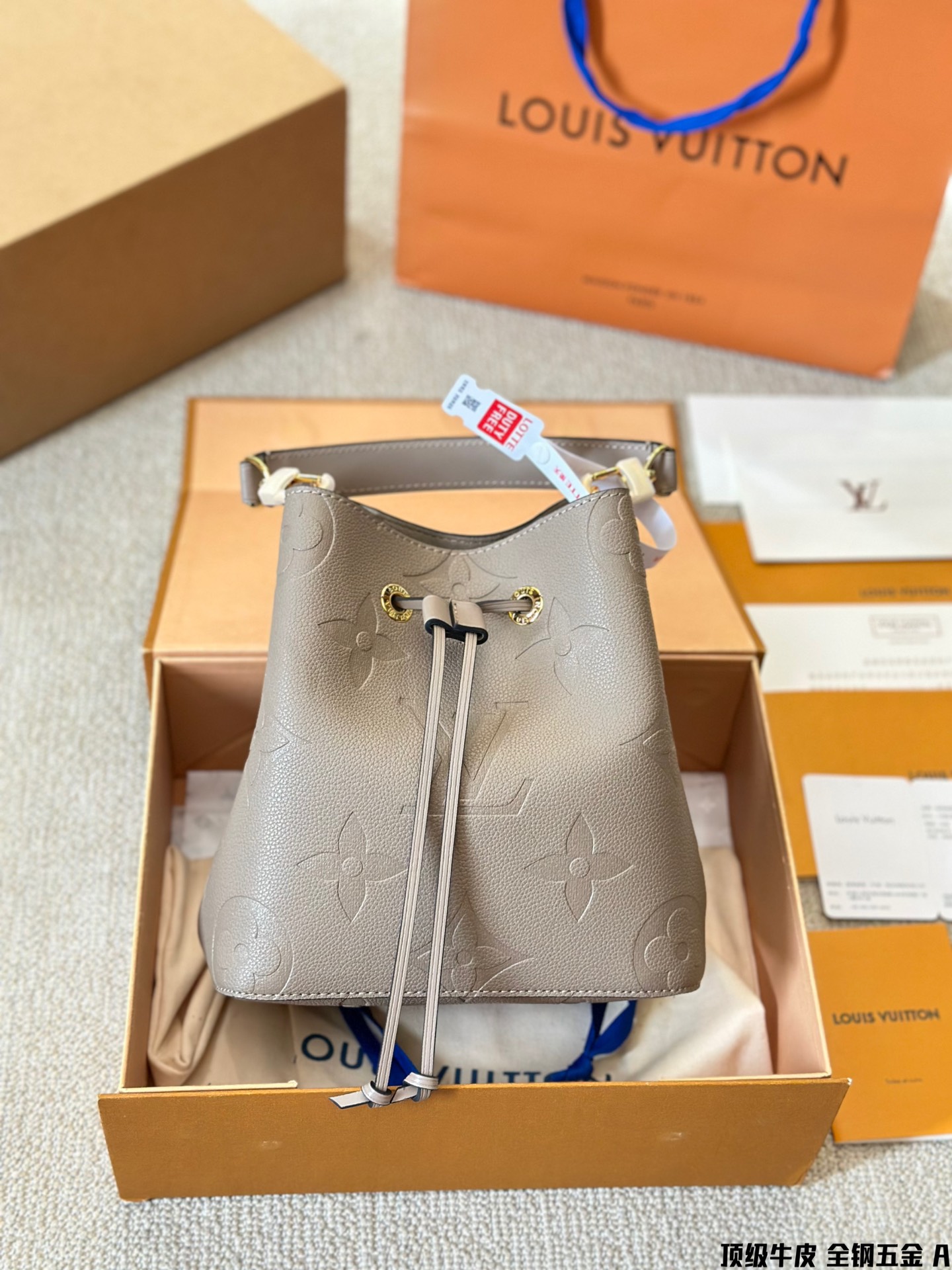 louis-2024-neonoe-bb-bag-size-20-cm-1809