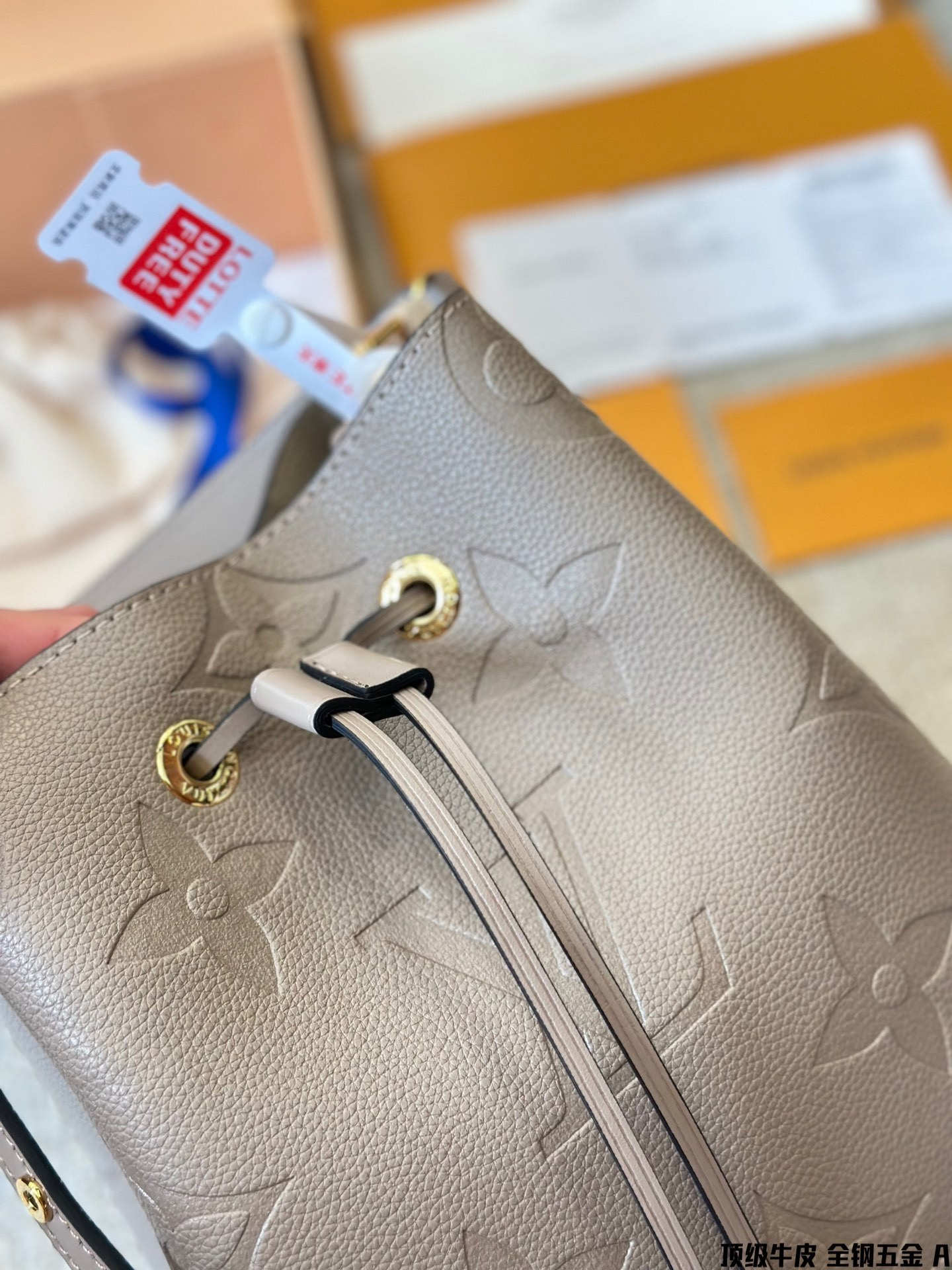 louis-2024-neonoe-bb-bag-size-20-cm-1809