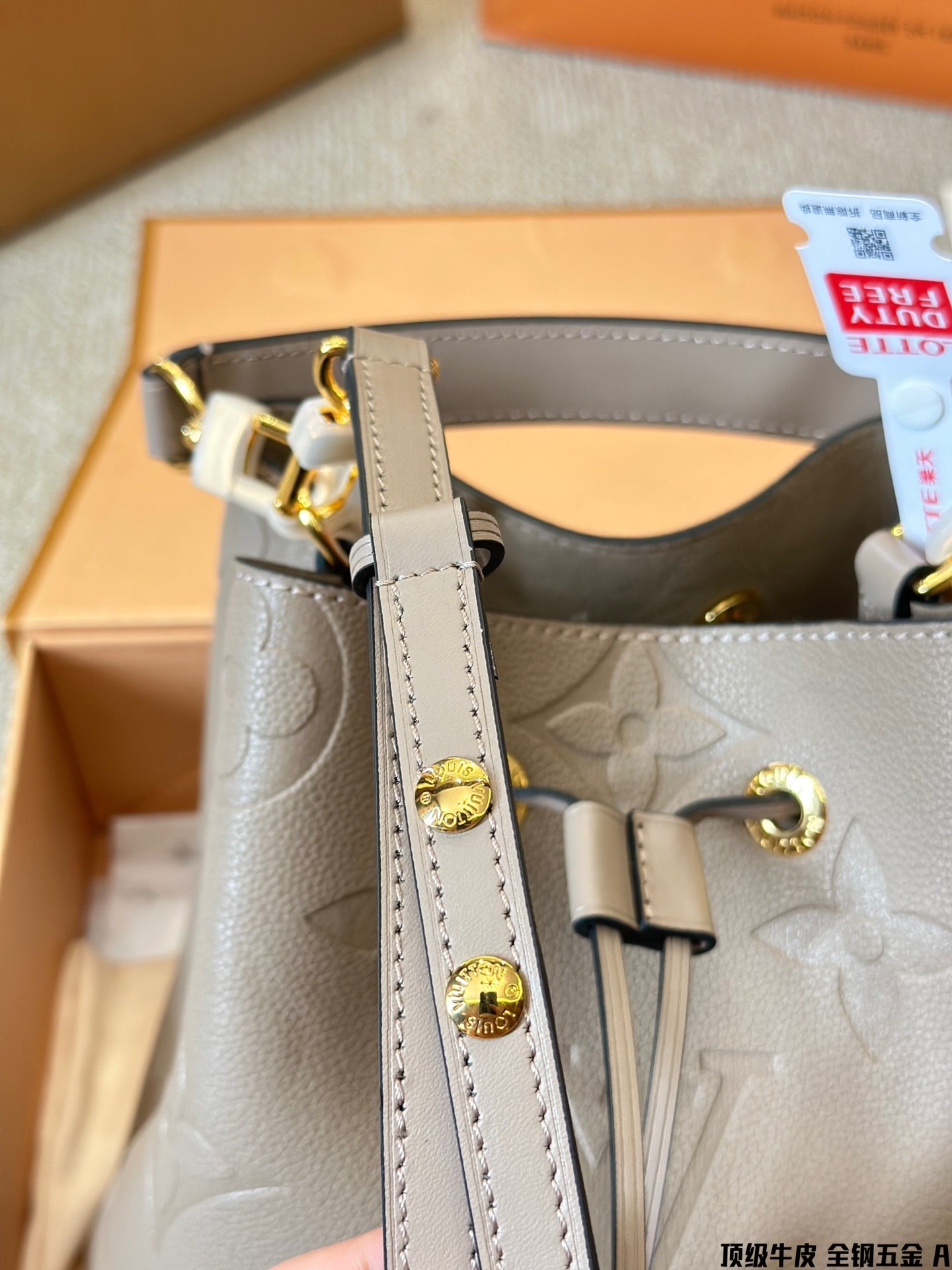 louis-2024-neonoe-bb-bag-size-20-cm-1809