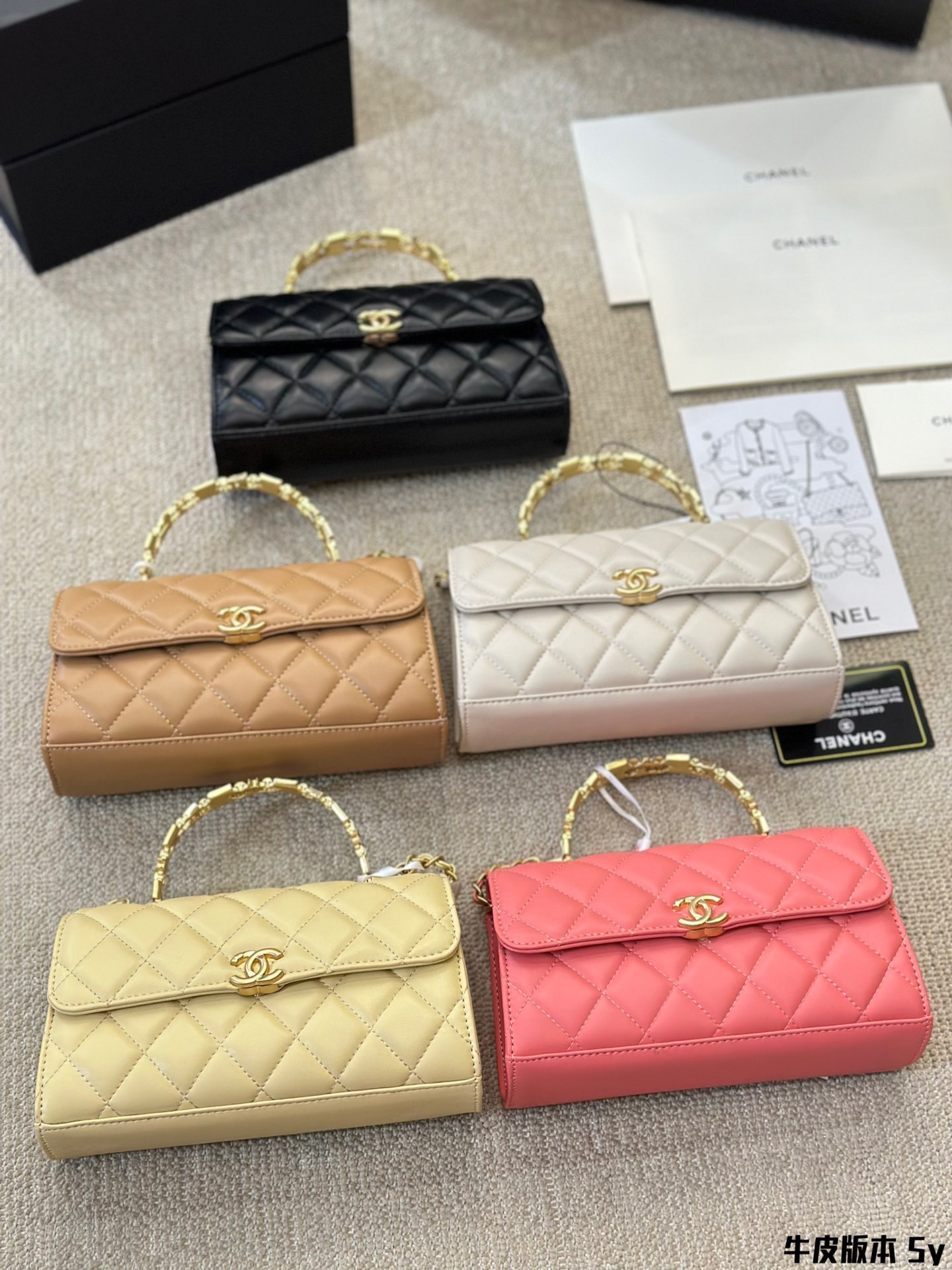 cc-kelly-24b-new-arrival-bag-size-20-12-cm-6394