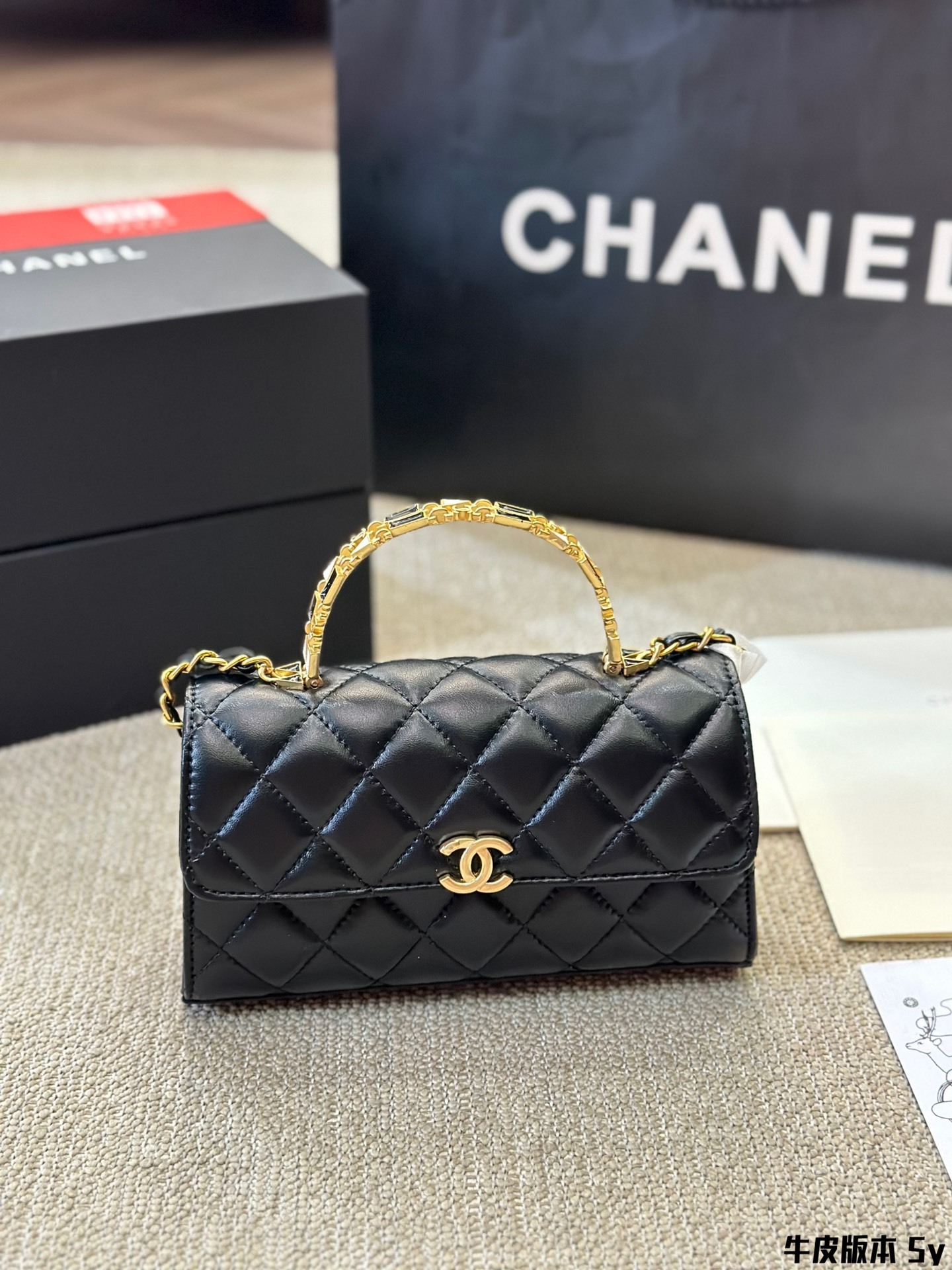 cc-kelly-24b-new-arrival-bag-size-20-12-cm-6394