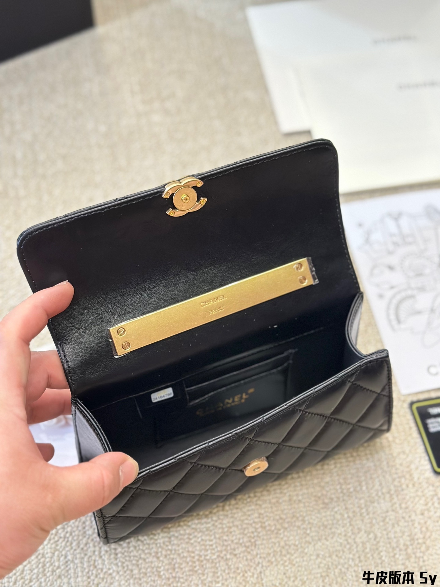 cc-kelly-24b-new-arrival-bag-size-20-12-cm-6394