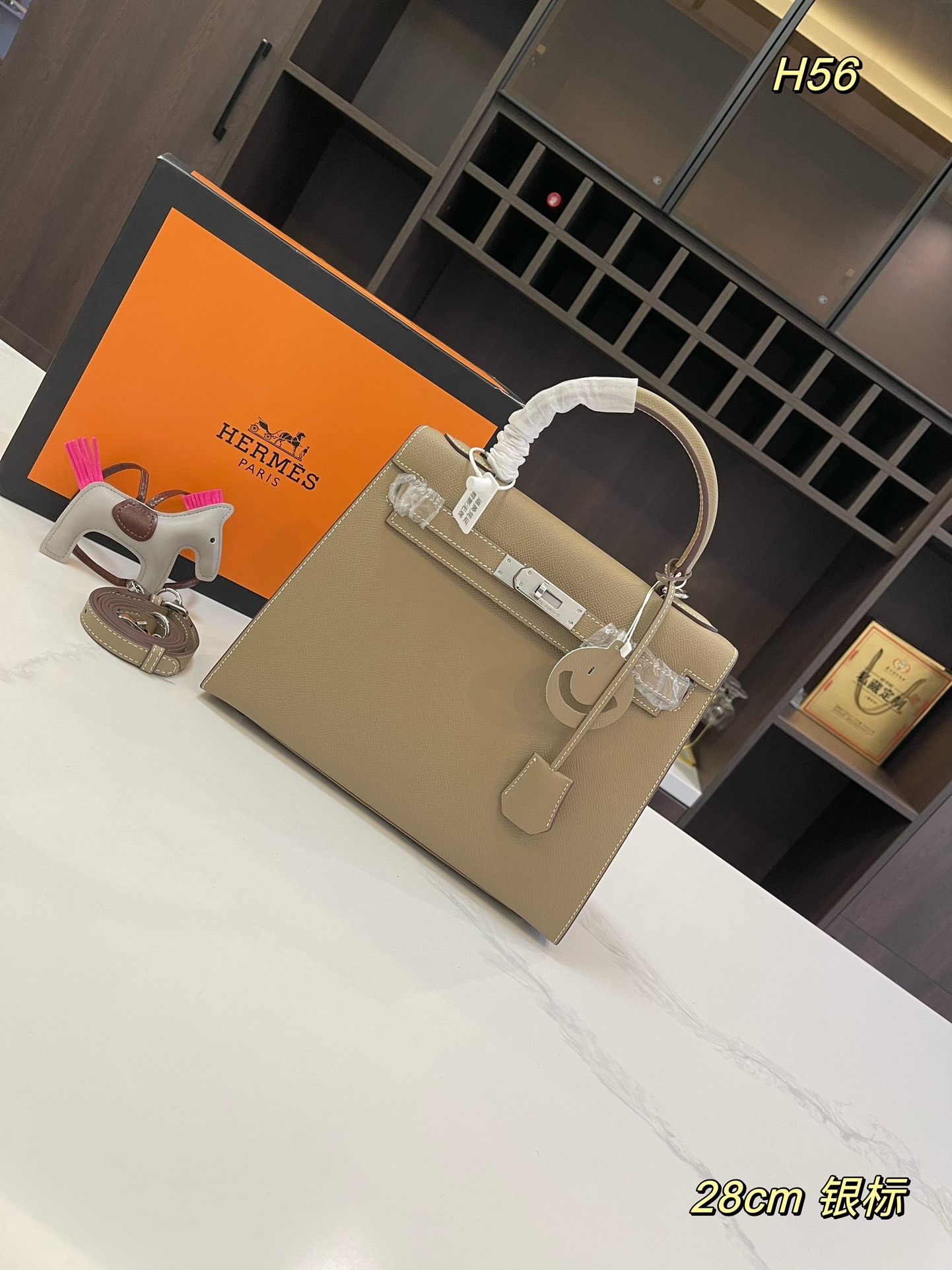h-new-arrival-kelly-bag-4474