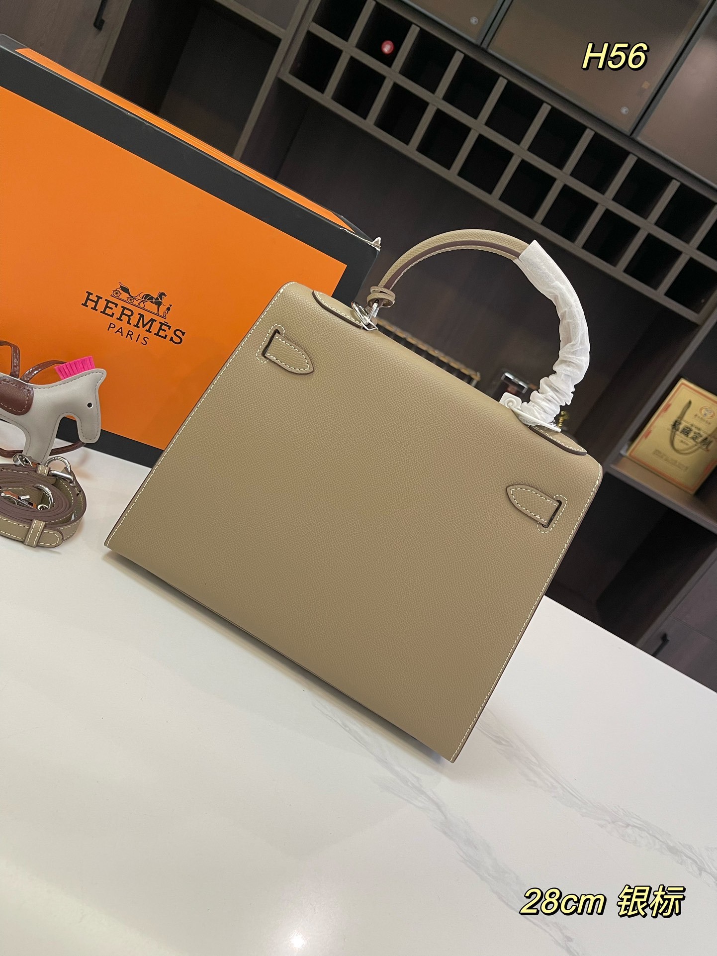 h-new-arrival-kelly-bag-4474