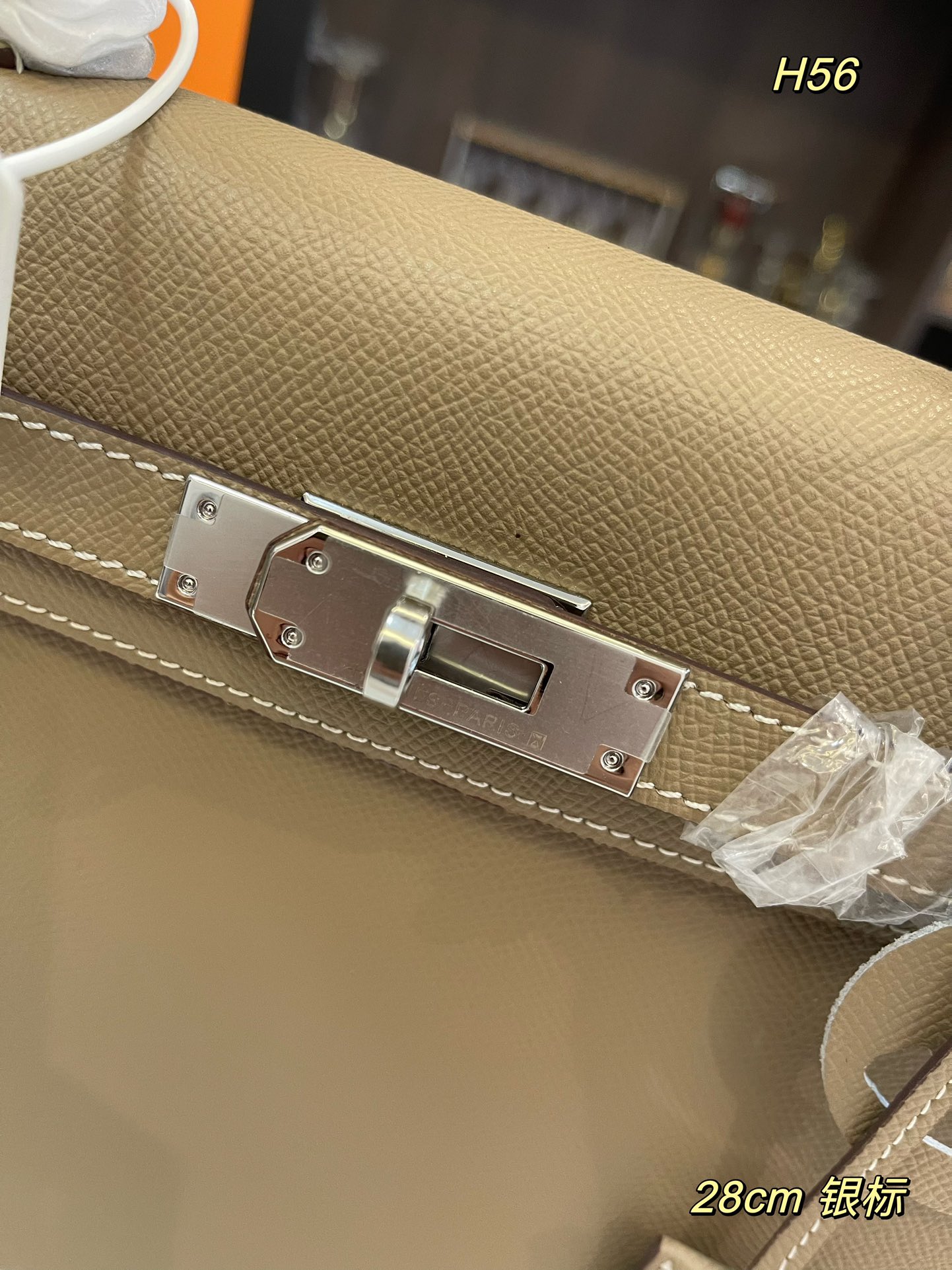 h-new-arrival-kelly-bag-4474