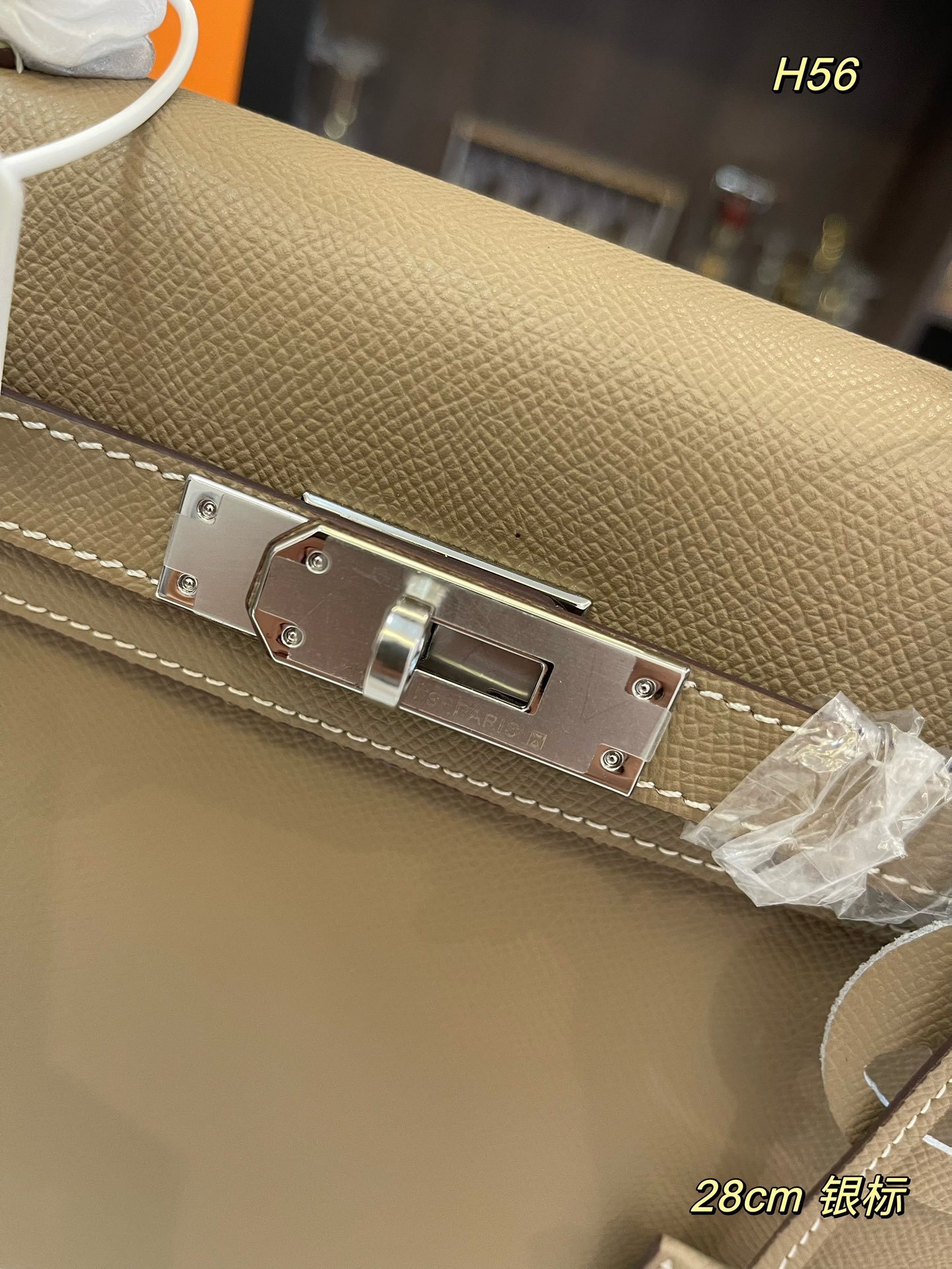 h-new-arrival-kelly-bag-4474