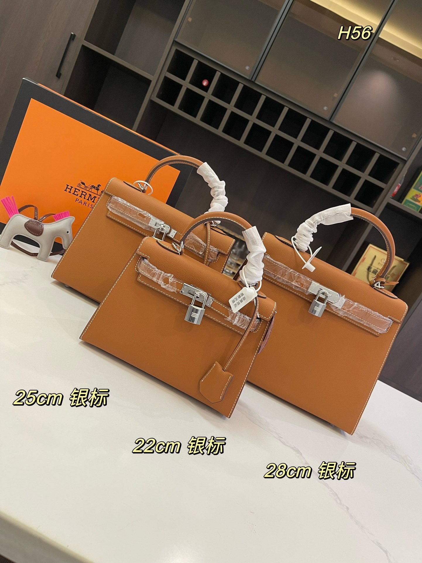 h-new-arrival-kelly-bag-4474