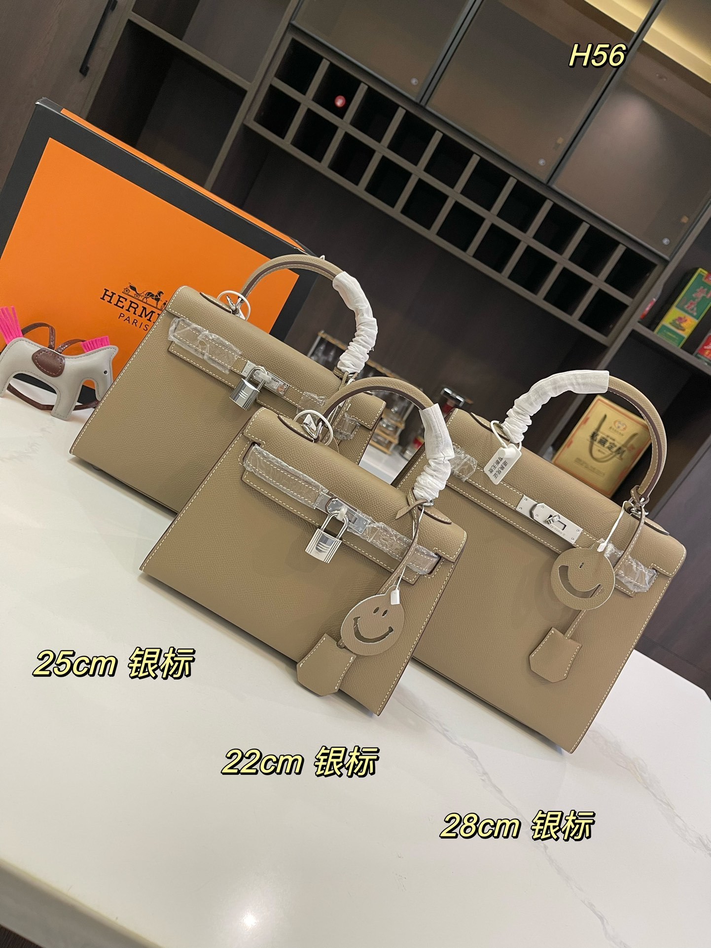 h-new-arrival-kelly-bag-4474