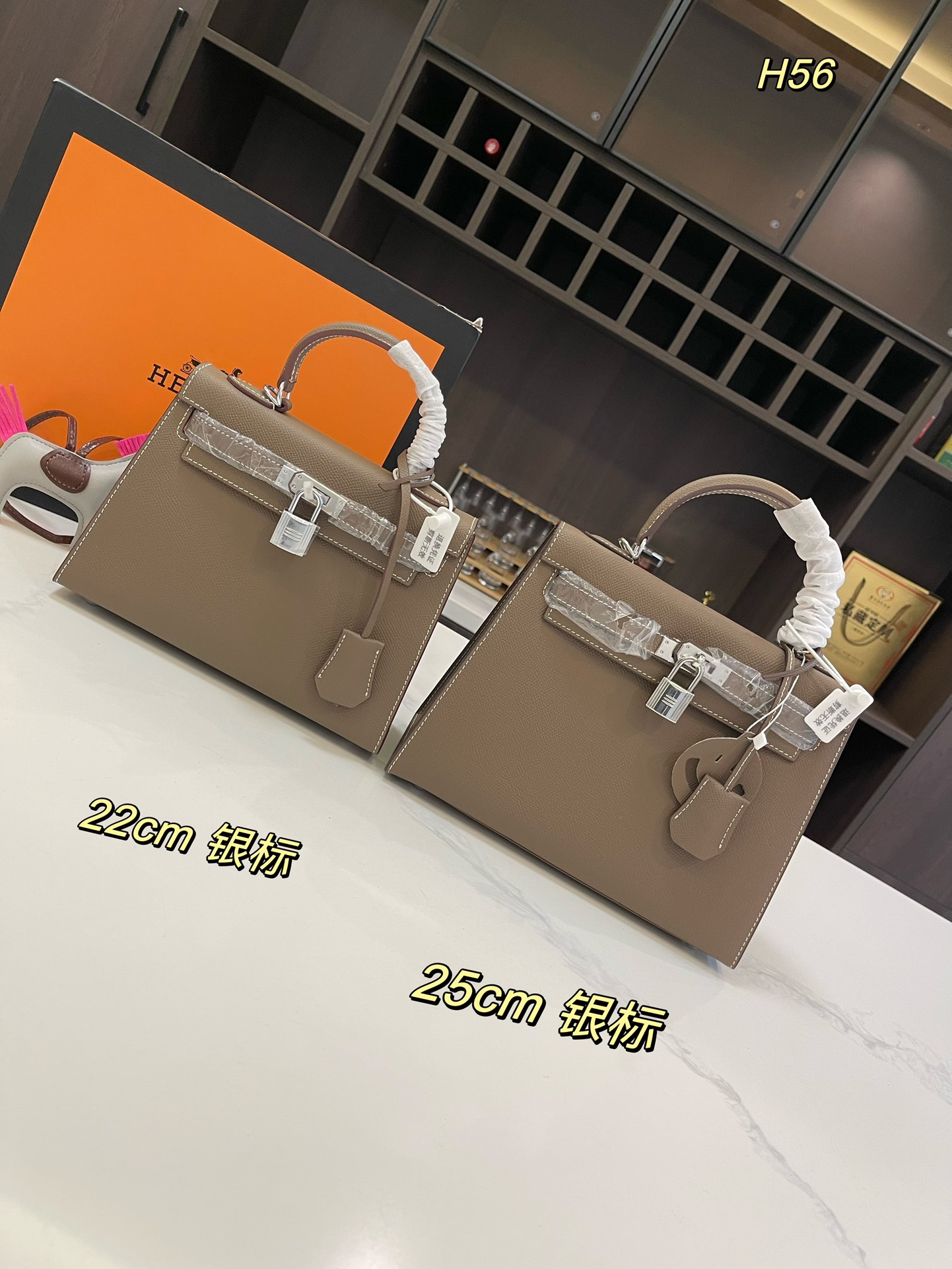 h-new-arrival-kelly-bag-4474