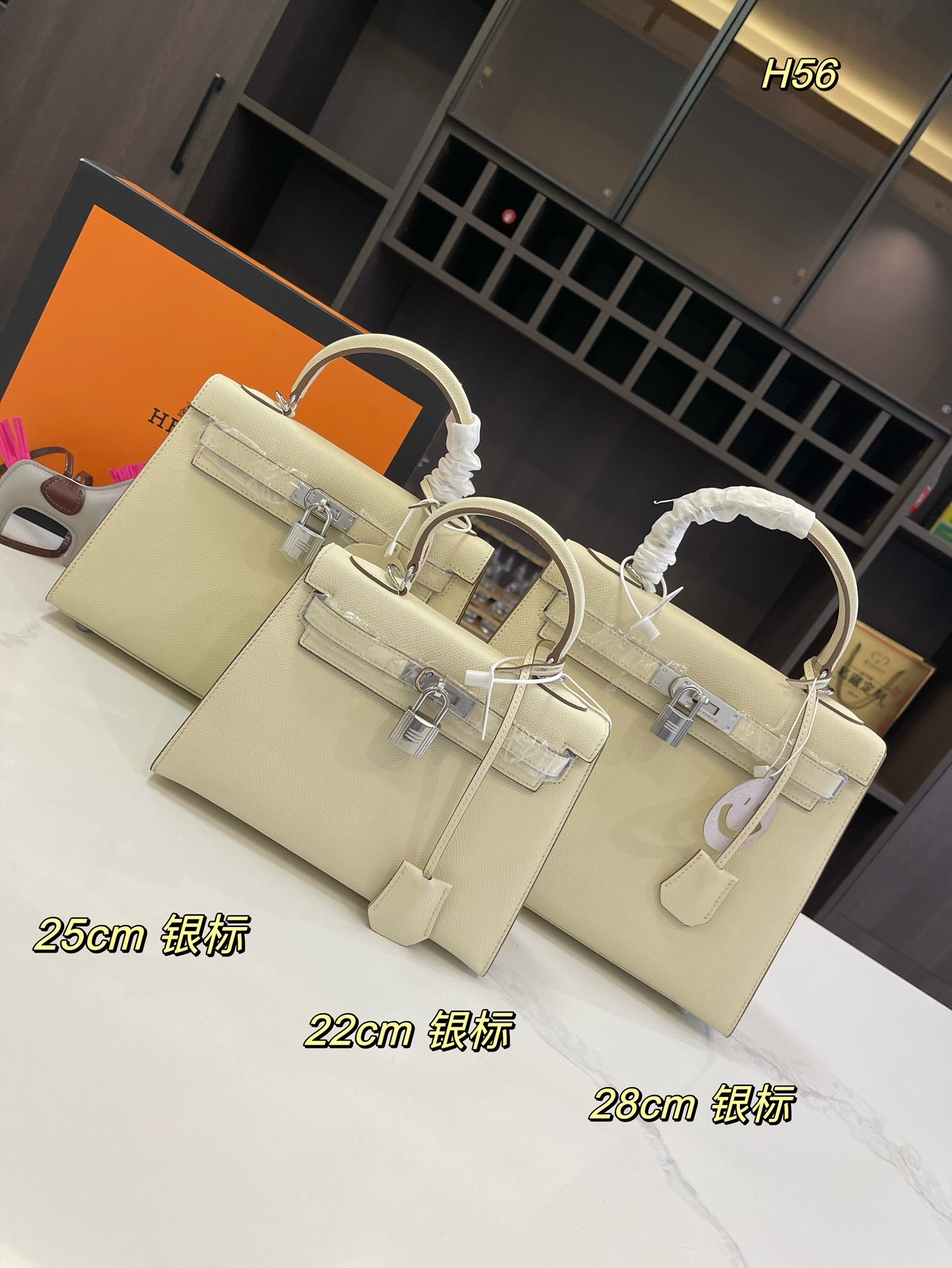 h-new-arrival-kelly-bag-4474