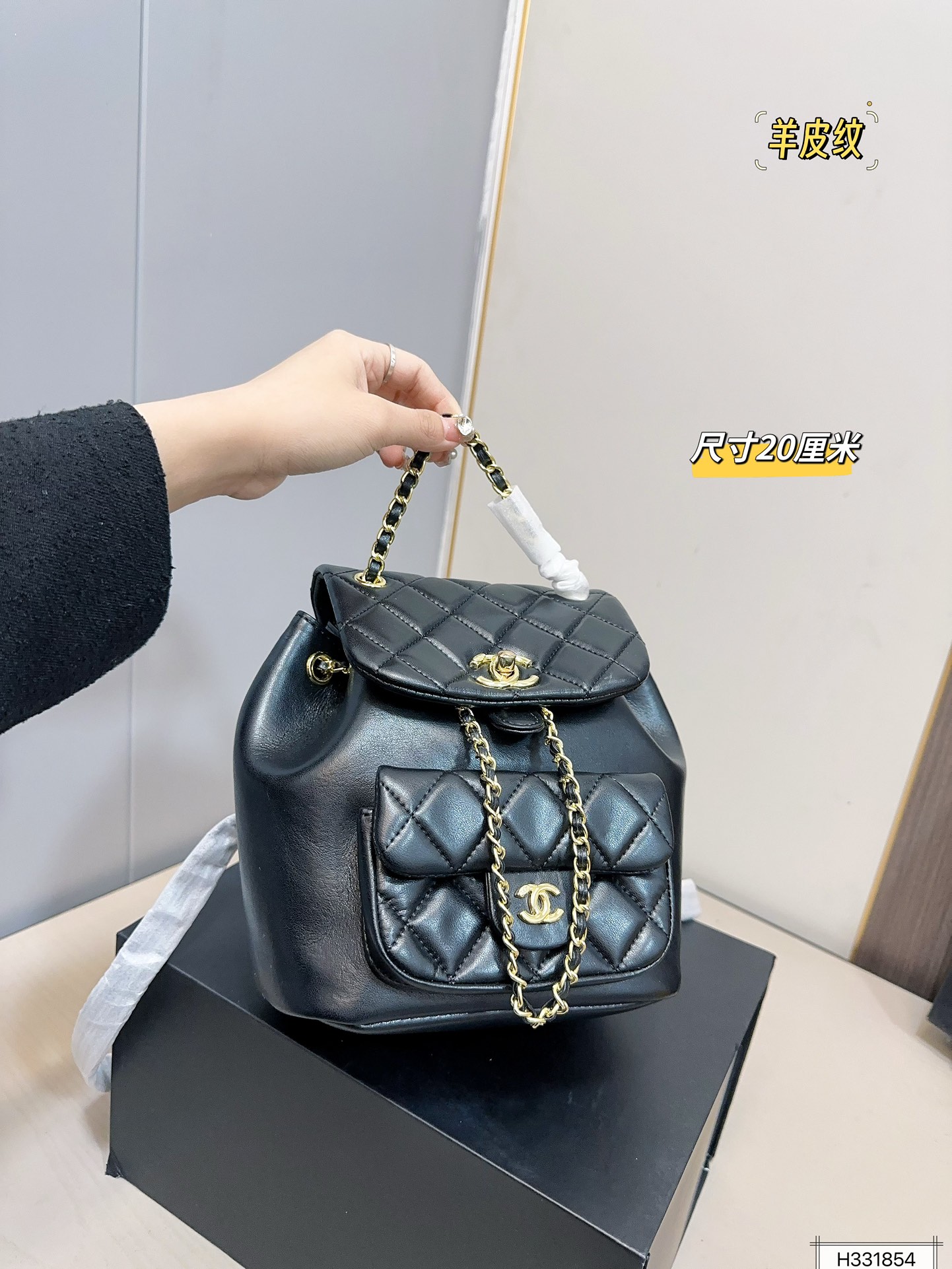 cc-new-arrival-women-backpack-bag-size-20-20-cm-2907