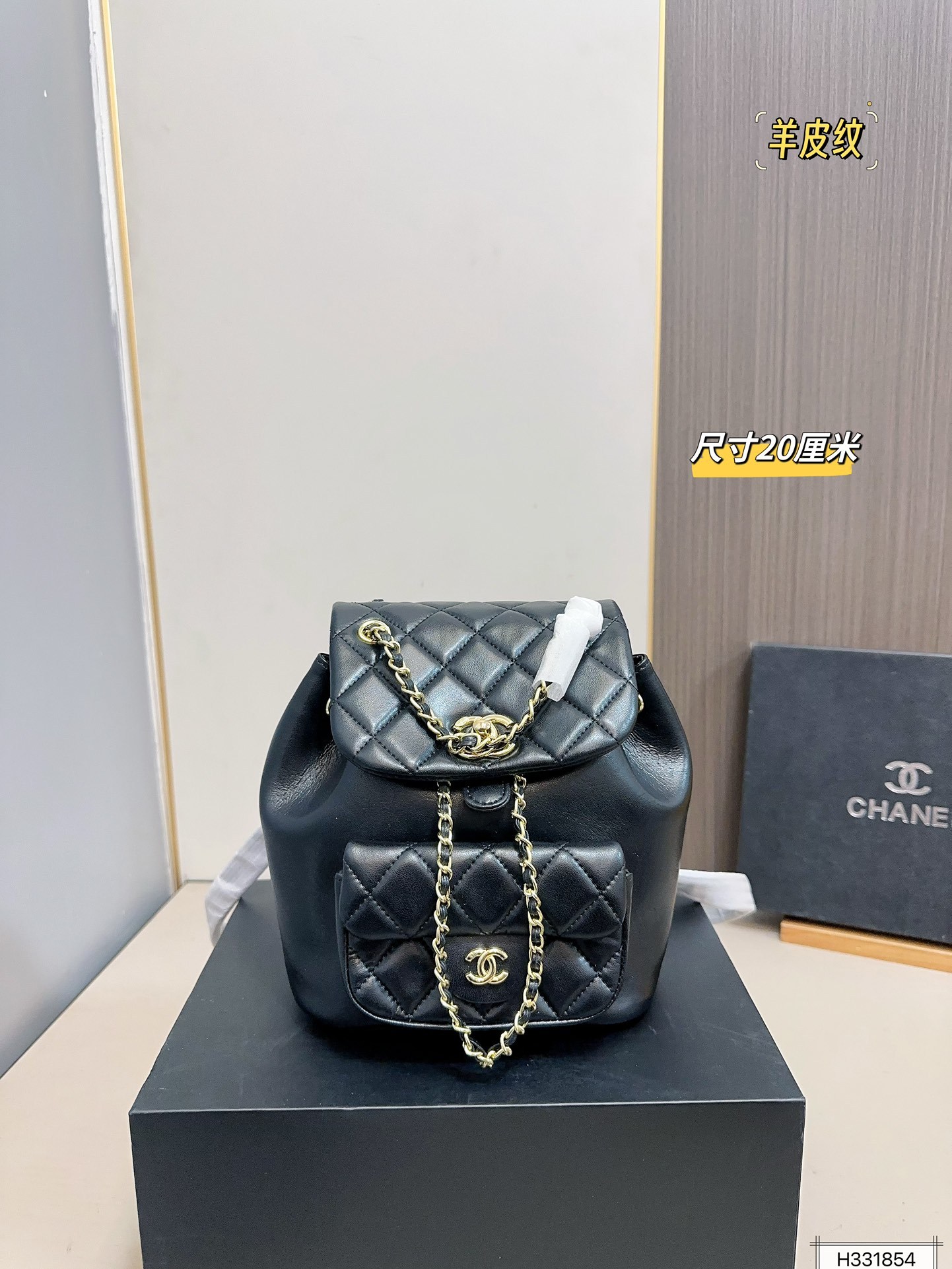 cc-new-arrival-women-backpack-bag-size-20-20-cm-2907