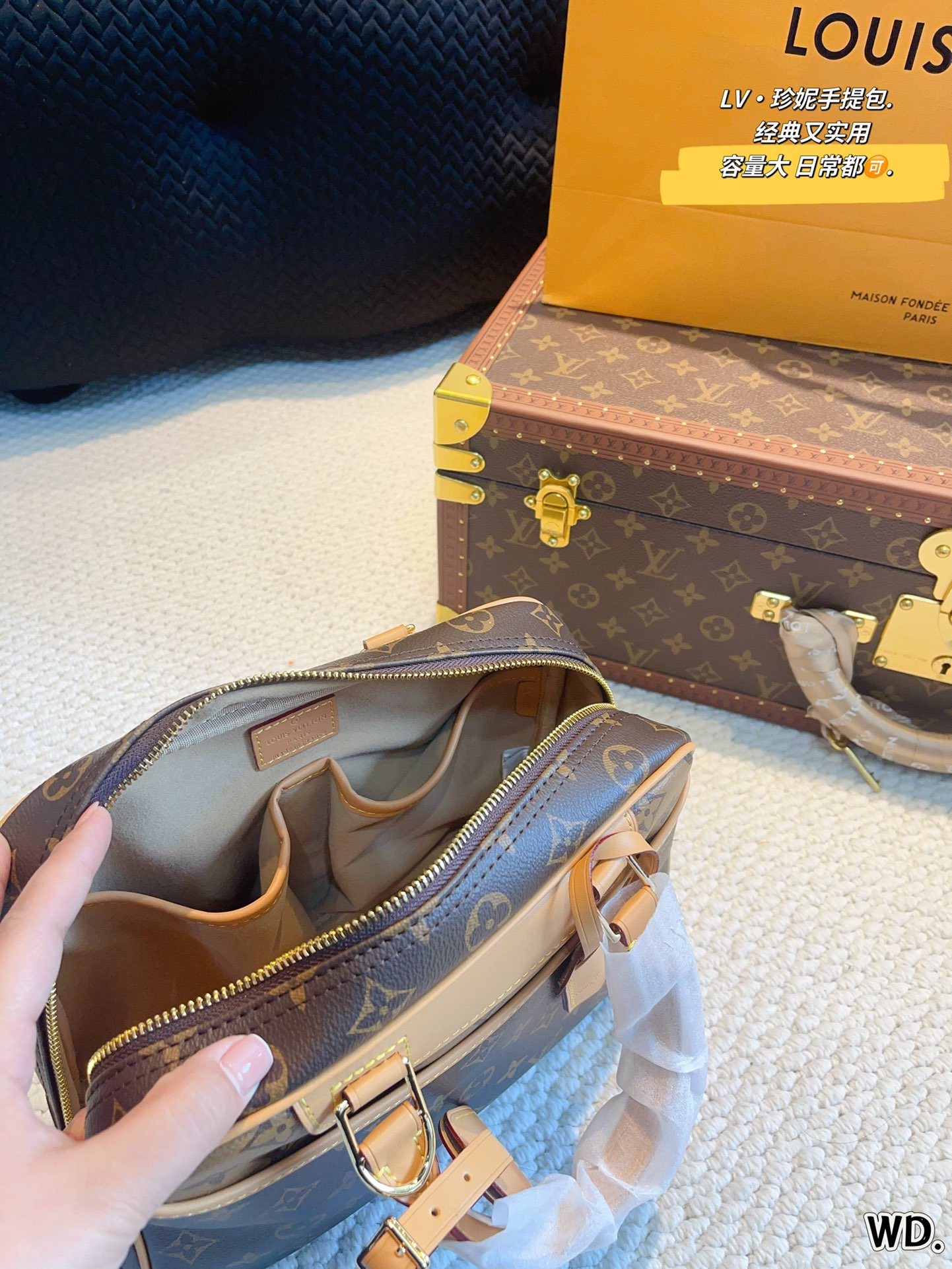 Louis new arrival Jenny handbag size: 27*11*19cm