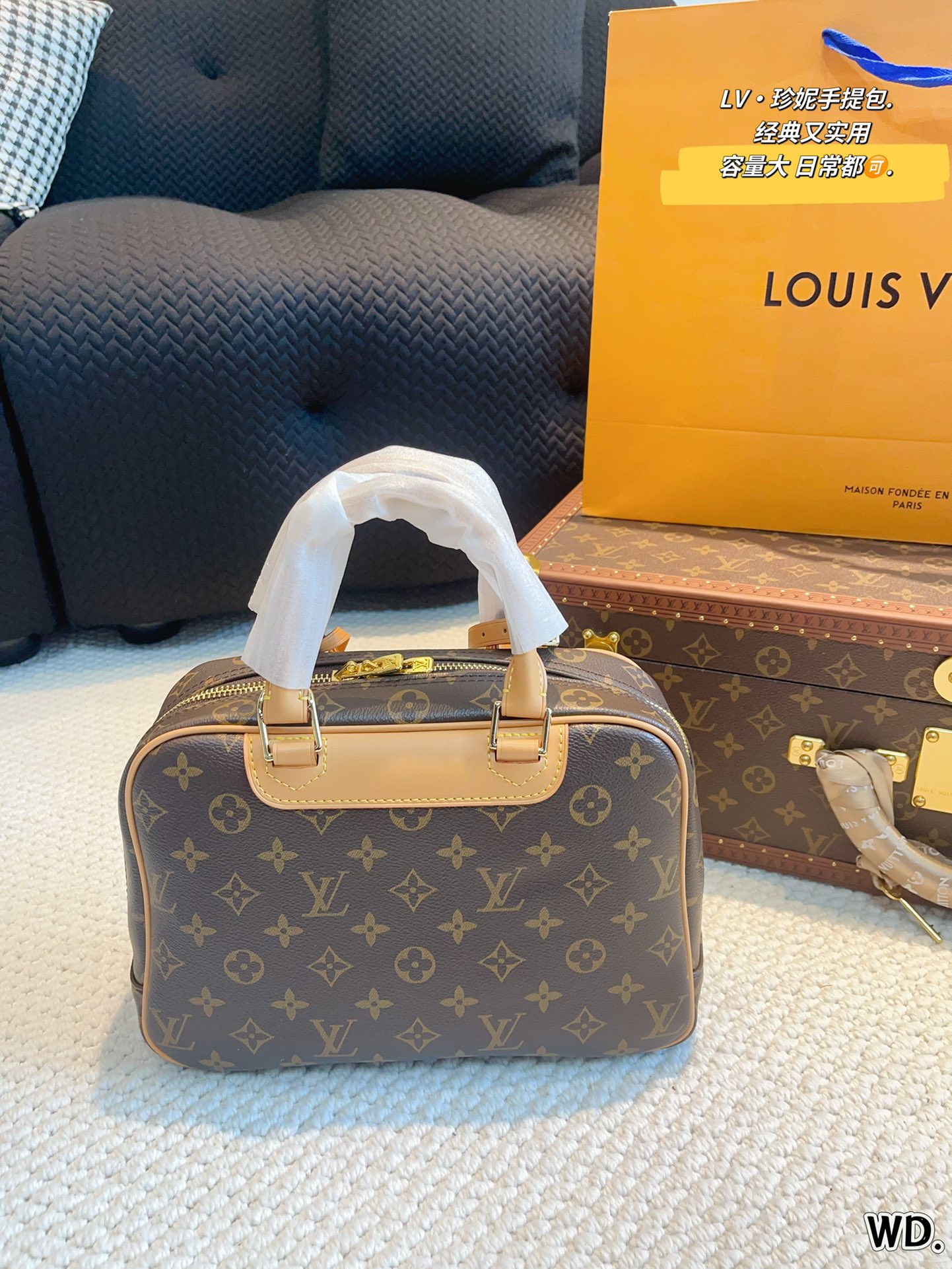 Louis new arrival Jenny handbag size: 27*11*19cm