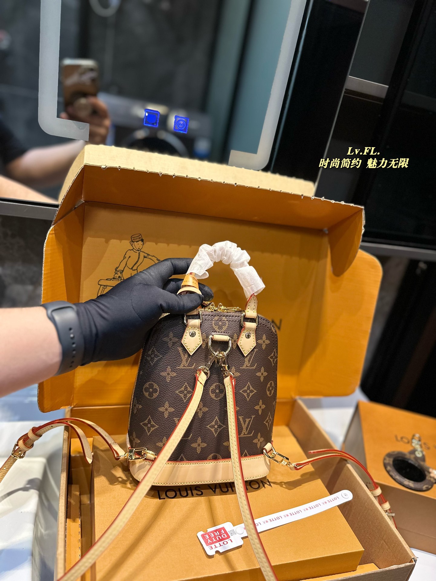 louis-alma-retiro-bag-size-15-20-cm-2494