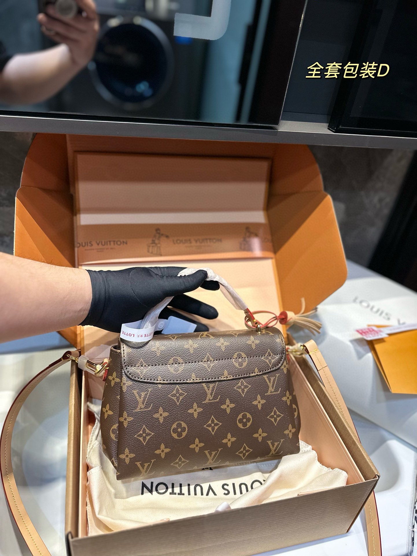 louis-croisette-new-arrival-bag-size-23-16cm-4065