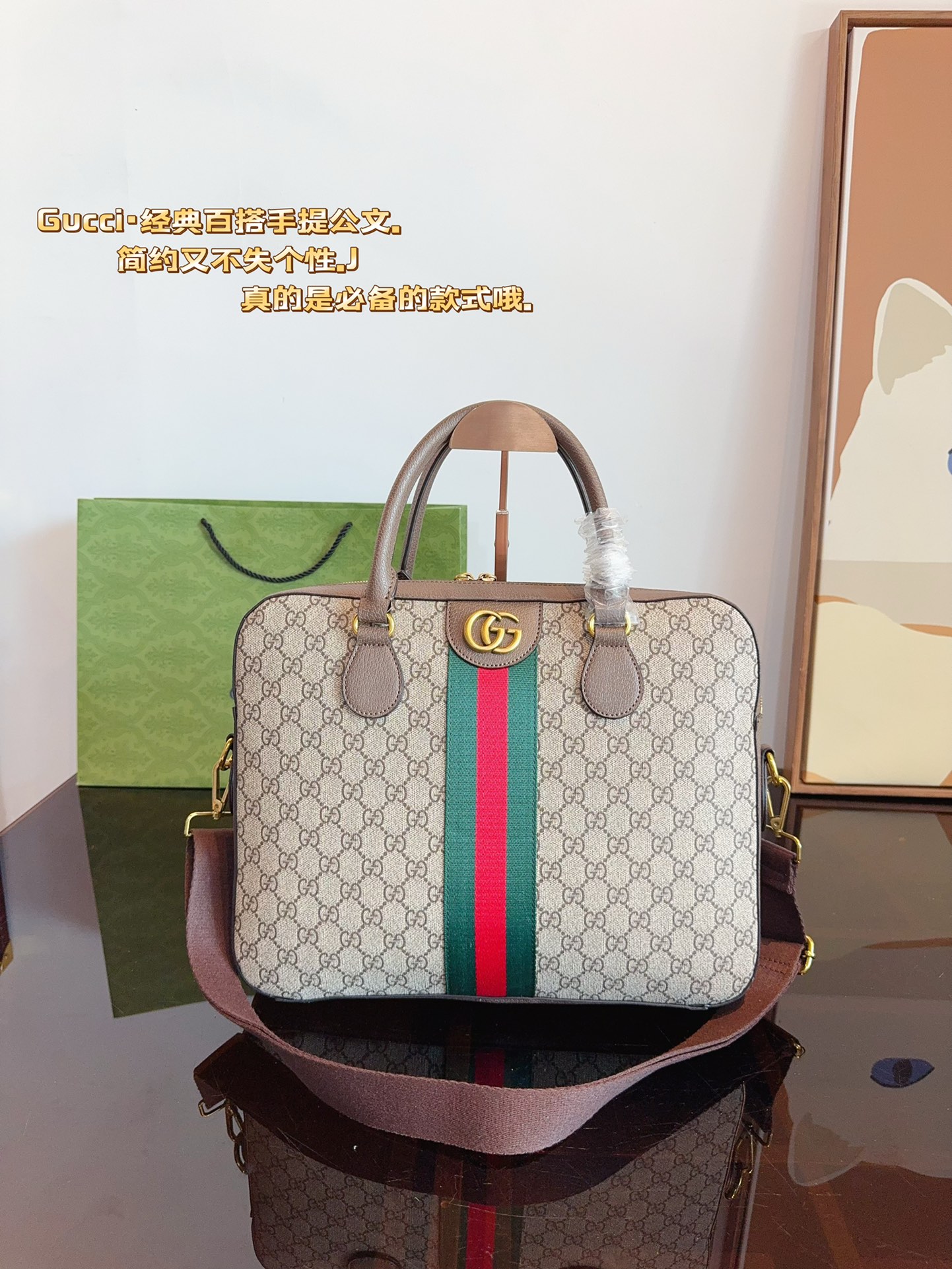 gg-new-arrival-men-and-women-handbag-size-36-6-28cm-9970