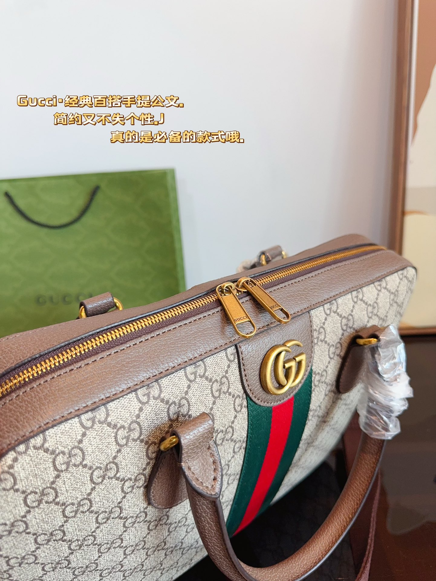 gg-new-arrival-men-and-women-handbag-size-36-6-28cm-9970
