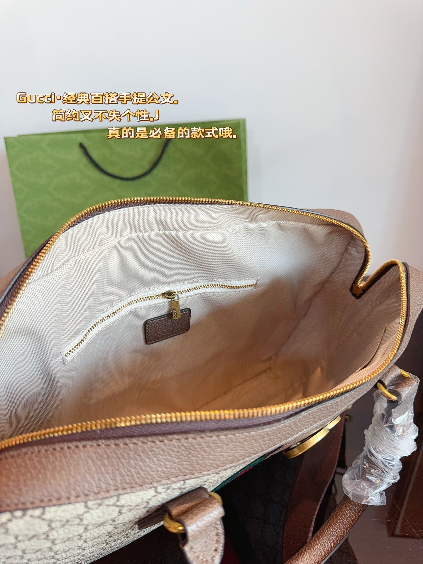 gg-new-arrival-men-and-women-handbag-size-36-6-28cm-9970