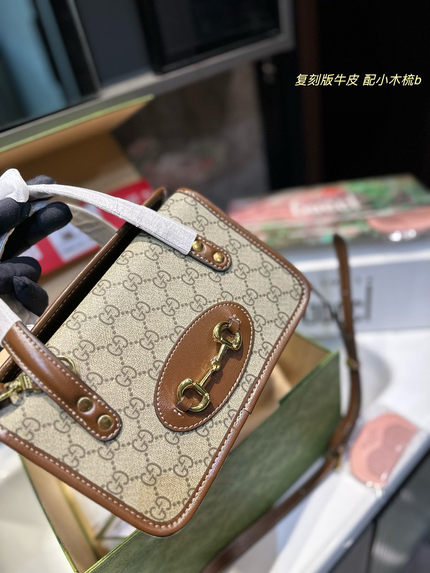 gg-new-arrival-1955-bag-4171