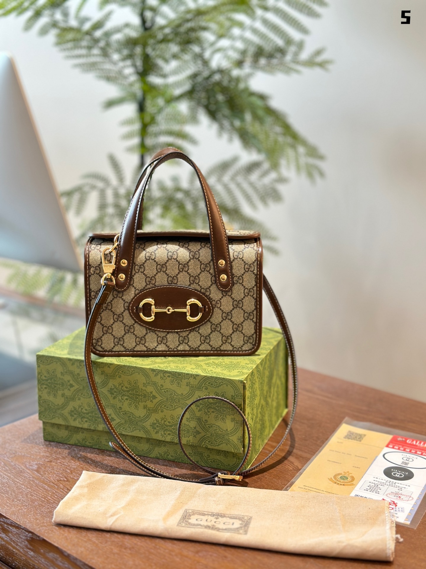 gg-new-arrival-1955-bag-4171