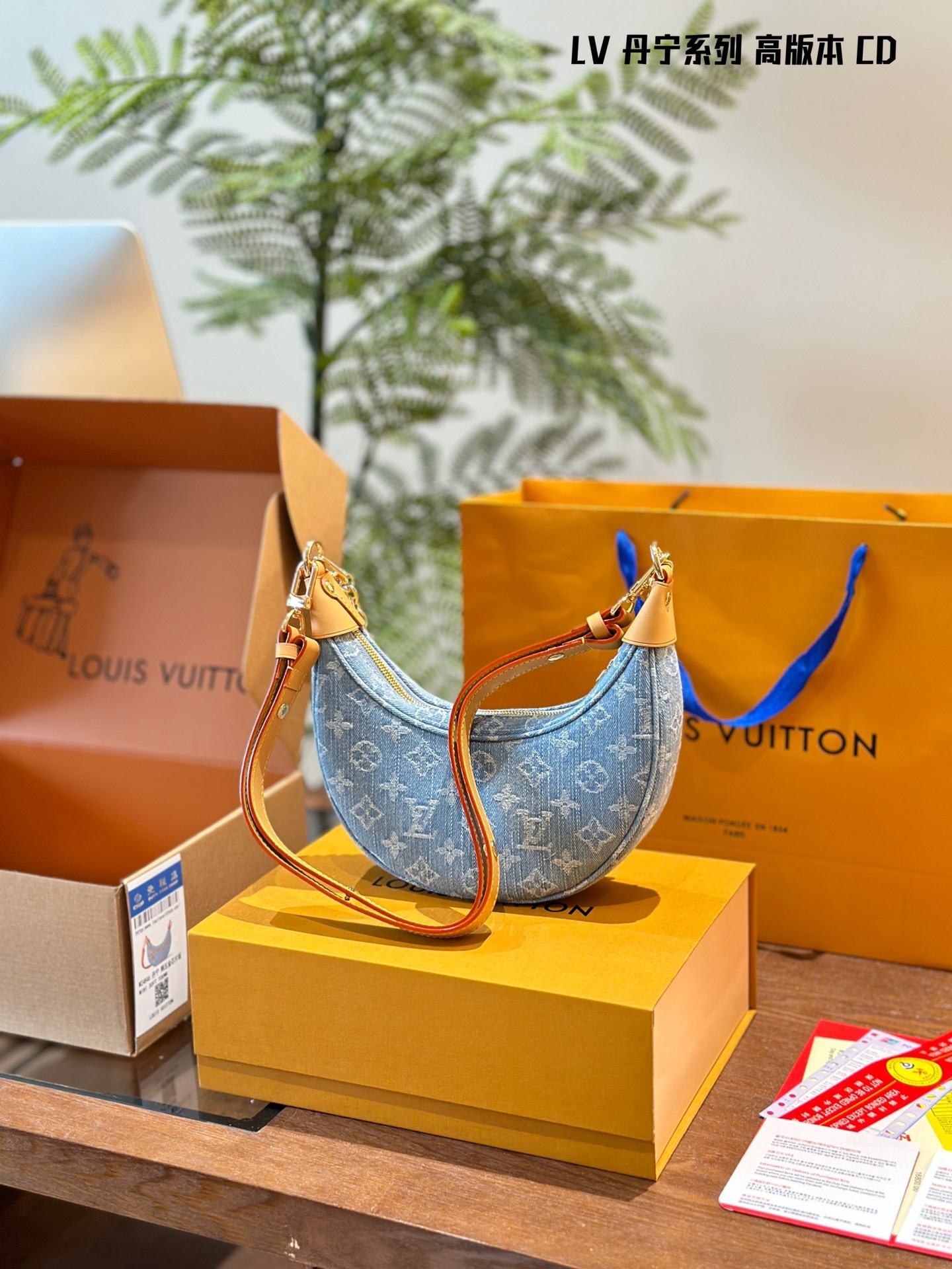 louis new arrival denim nano loop bag small size