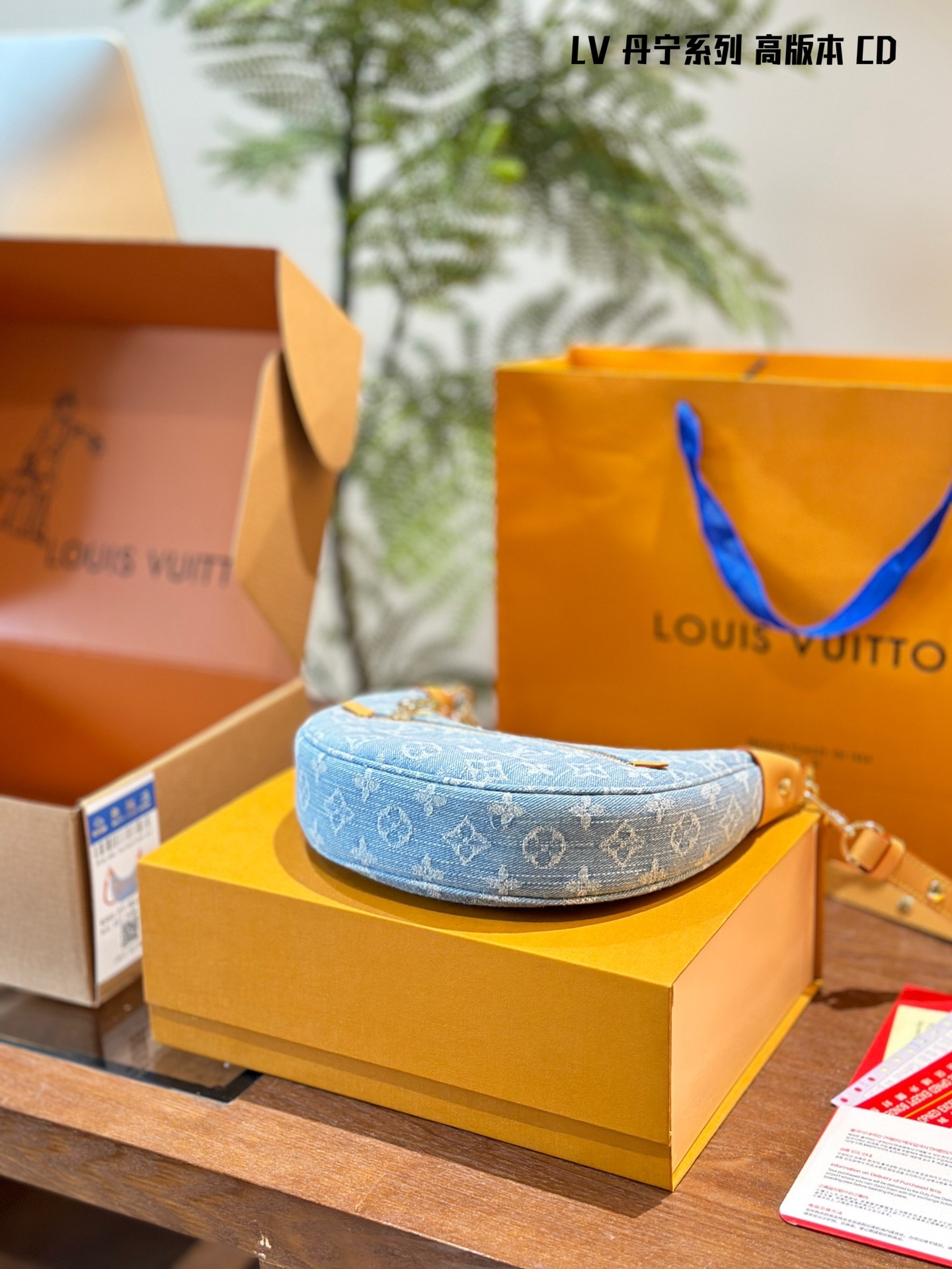 louis new arrival denim nano loop bag small size