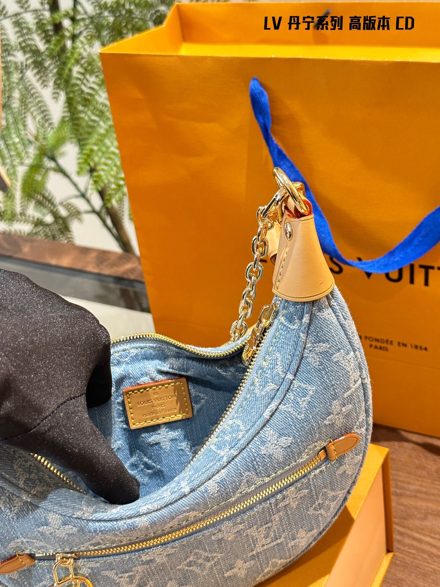 louis new arrival denim nano loop bag small size