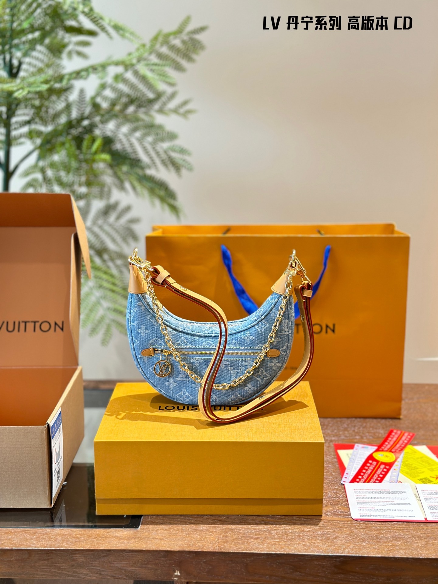 louis new arrival denim nano loop bag small size