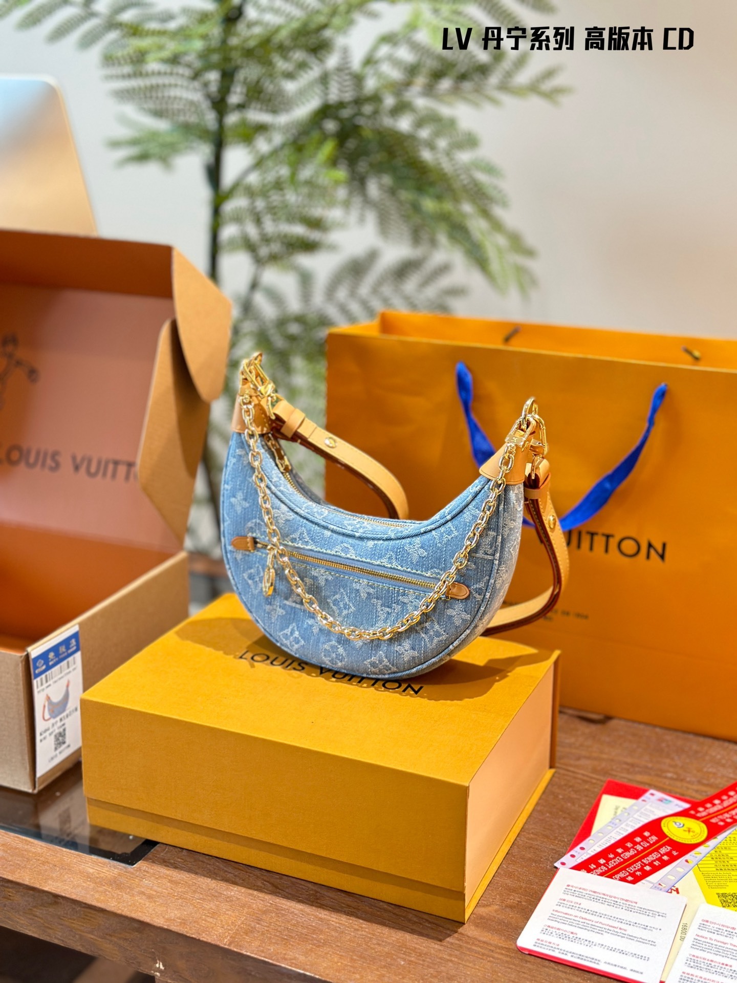 louis-new-arrival-denim-nano-loop-bag-small-size-3682