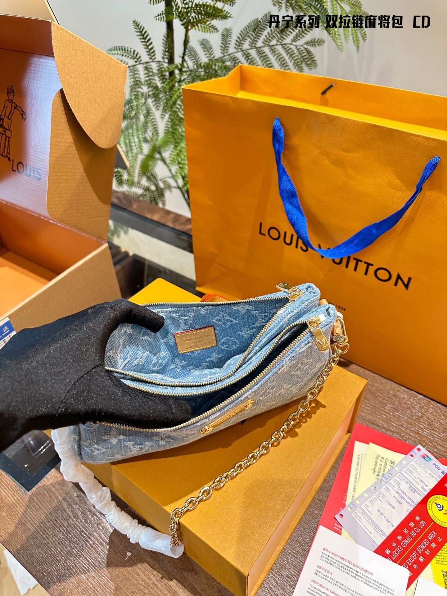 Louis new arrival denim bag size:25cm