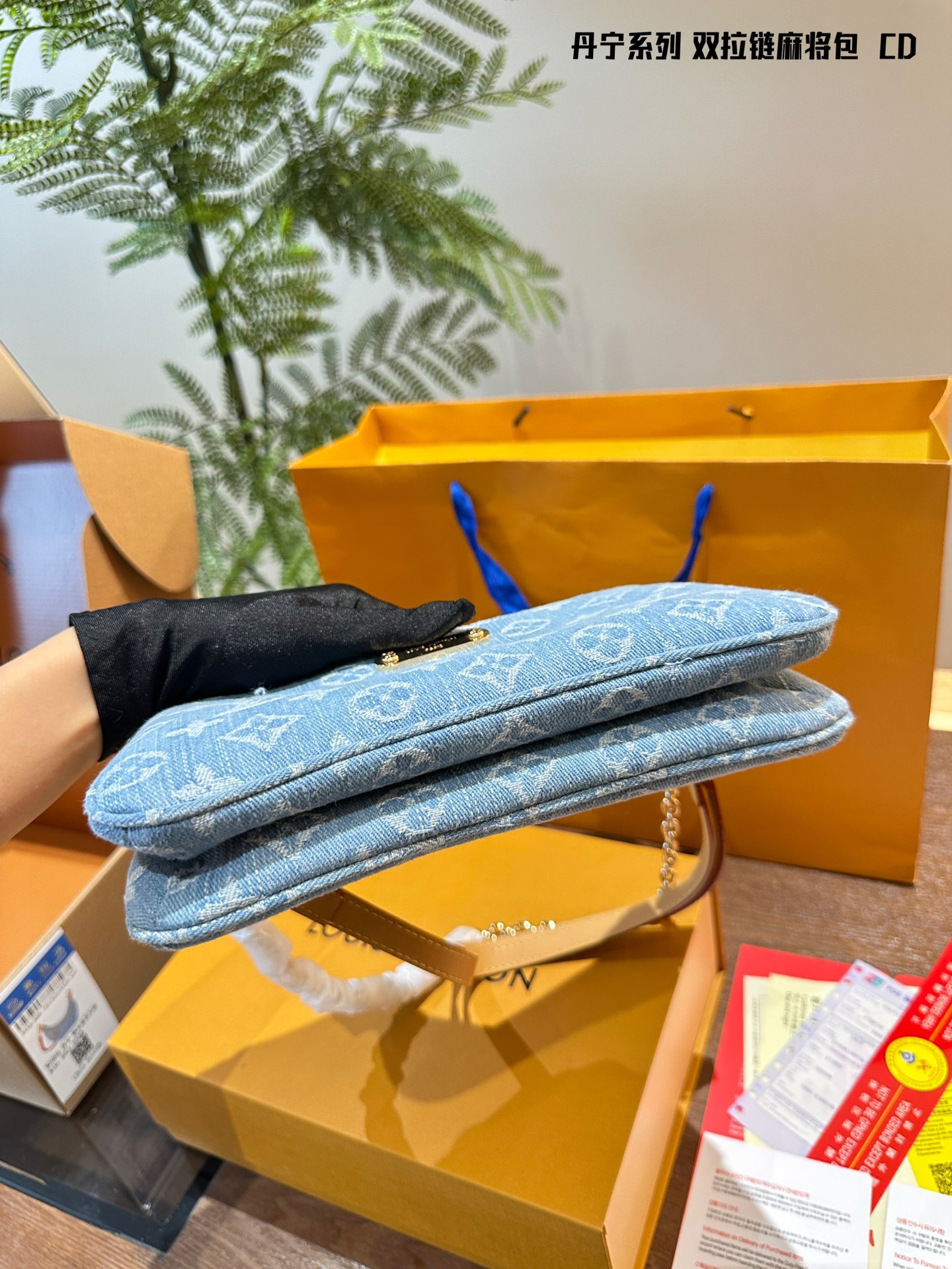 Louis new arrival denim bag size:25cm